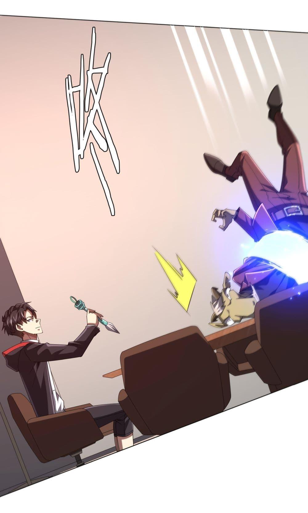 Manga-lc-com อ่านมังงะ อ่านการ์ตูน ออนไลน์ ฟรี Start with Trillions of Coins ตอนที่ 1 2 3 4 5 6 7 8 9 10 11 12 13 14 ฟรี ไม่มีโฆษณา Manga-lc - อ่าน มังงะ อ่าน การ์ตูน ออนไลน์ อ่านมังงะ ฟรี