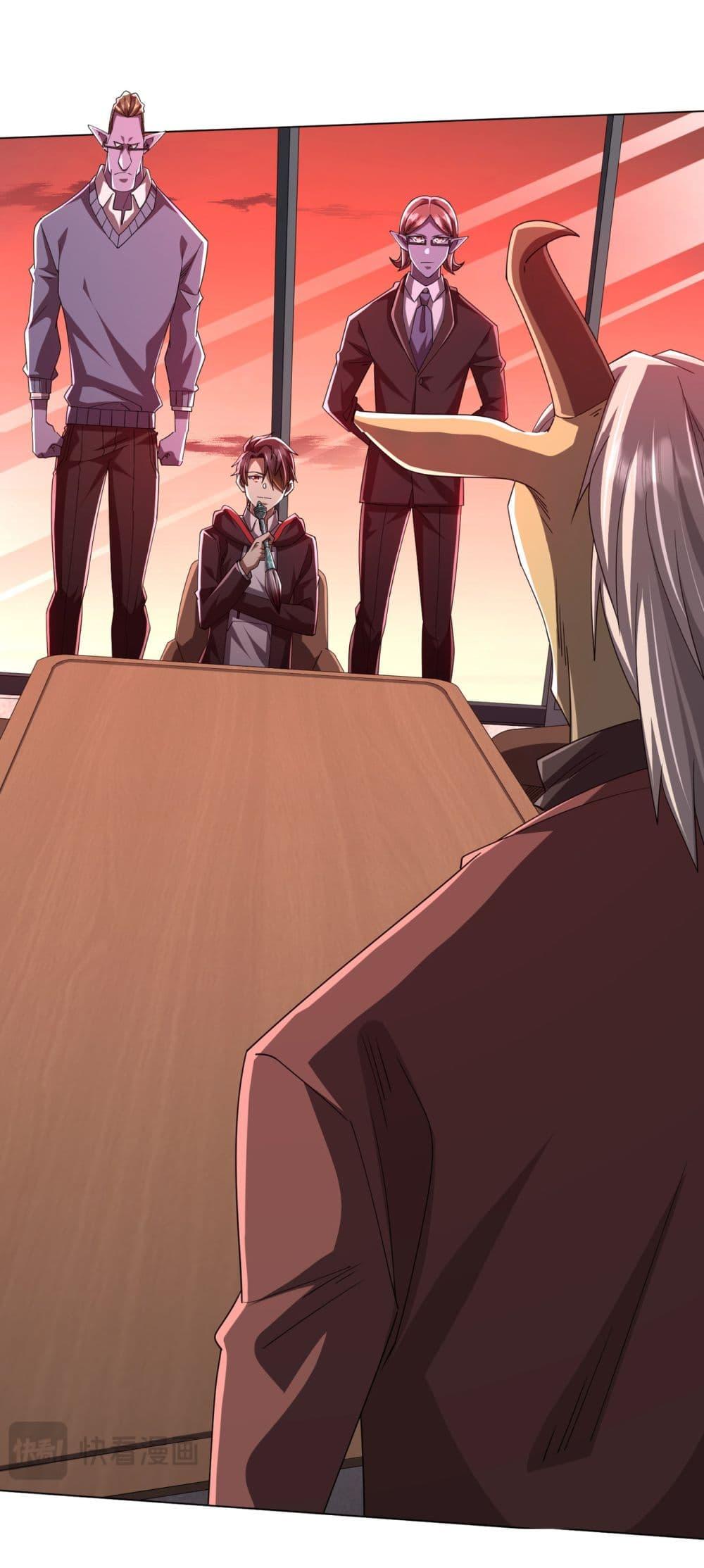 Manga-lc-com อ่านมังงะ อ่านการ์ตูน ออนไลน์ ฟรี Start with Trillions of Coins ตอนที่ 1 2 3 4 5 6 7 8 9 10 11 12 13 14 ฟรี ไม่มีโฆษณา Manga-lc - อ่าน มังงะ อ่าน การ์ตูน ออนไลน์ อ่านมังงะ ฟรี