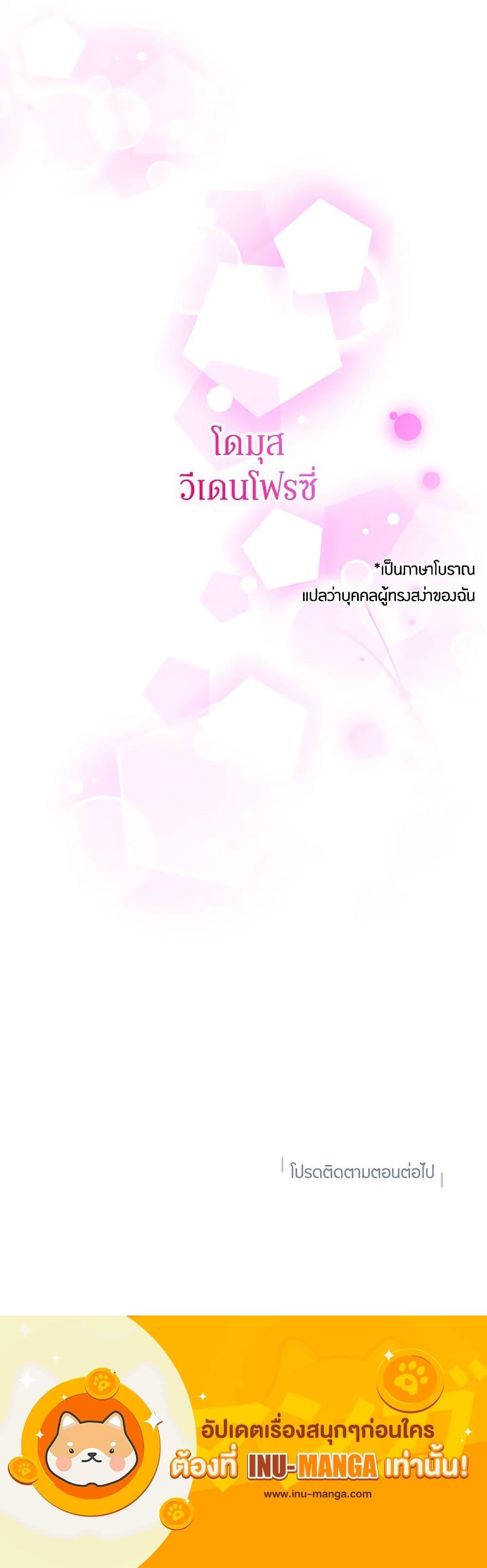 Manga-lc-com อ่านมังงะ อ่านการ์ตูน ออนไลน์ ฟรี The Falcon Princess ตอนที่ 1 2 3 4 5 6 7 8 9 10 11 12 13 14 ฟรี ไม่มีโฆษณา Manga-lc - อ่าน มังงะ อ่าน การ์ตูน ออนไลน์ อ่านมังงะ ฟรี