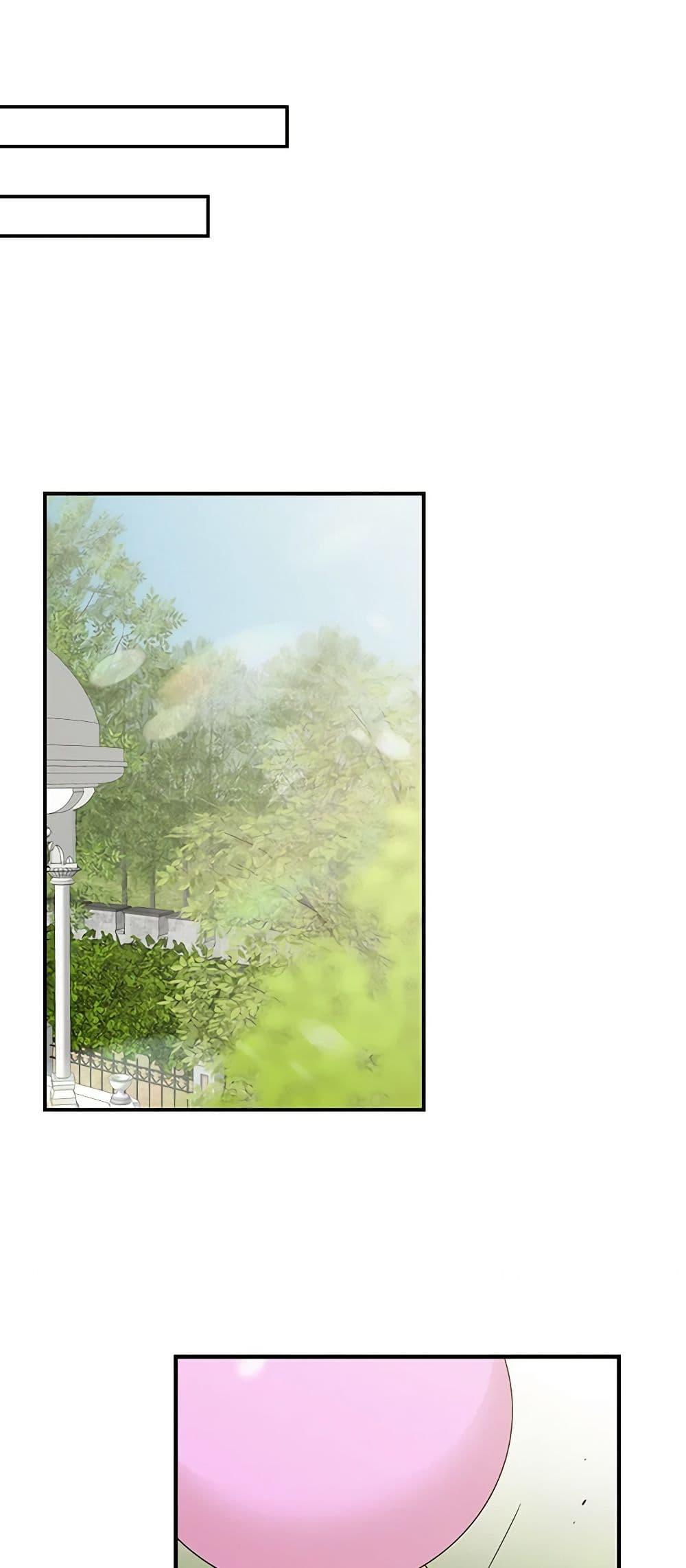 Manga-lc-com อ่านมังงะ อ่านการ์ตูน ออนไลน์ ฟรี I Became the Villain’s Mother ตอนที่ 1 2 3 4 5 6 7 8 9 10 11 12 13 14 ฟรี ไม่มีโฆษณา Manga-lc - อ่าน มังงะ อ่าน การ์ตูน ออนไลน์ อ่านมังงะ ฟรี