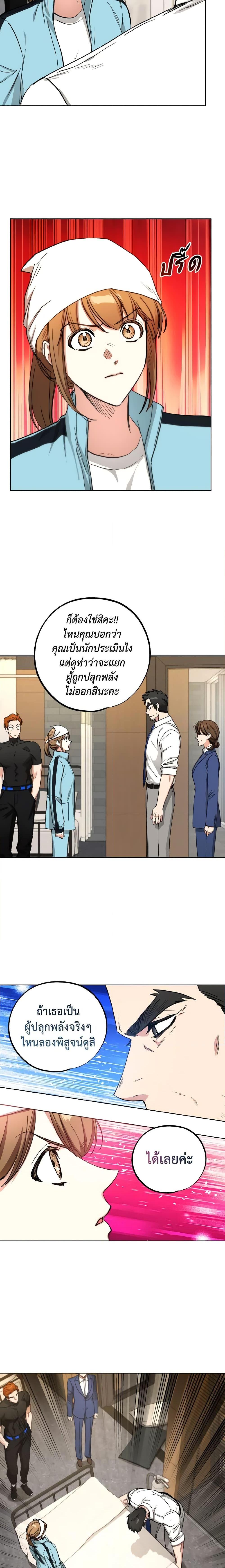 Manga-lc-com อ่านมังงะ อ่านการ์ตูน ออนไลน์ ฟรี The Housekeeper of the Dungeon ตอนที่ 1 2 3 4 5 6 7 8 9 10 11 12 13 14 ฟรี ไม่มีโฆษณา Manga-lc - อ่าน มังงะ อ่าน การ์ตูน ออนไลน์ อ่านมังงะ ฟรี