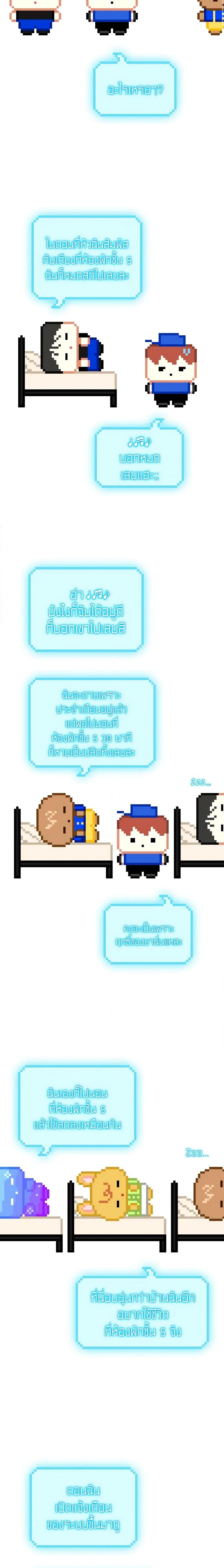 Manga-lc-com อ่านมังงะ อ่านการ์ตูน ออนไลน์ ฟรี The Housekeeper of the Dungeon ตอนที่ 1 2 3 4 5 6 7 8 9 10 11 12 13 14 ฟรี ไม่มีโฆษณา Manga-lc - อ่าน มังงะ อ่าน การ์ตูน ออนไลน์ อ่านมังงะ ฟรี