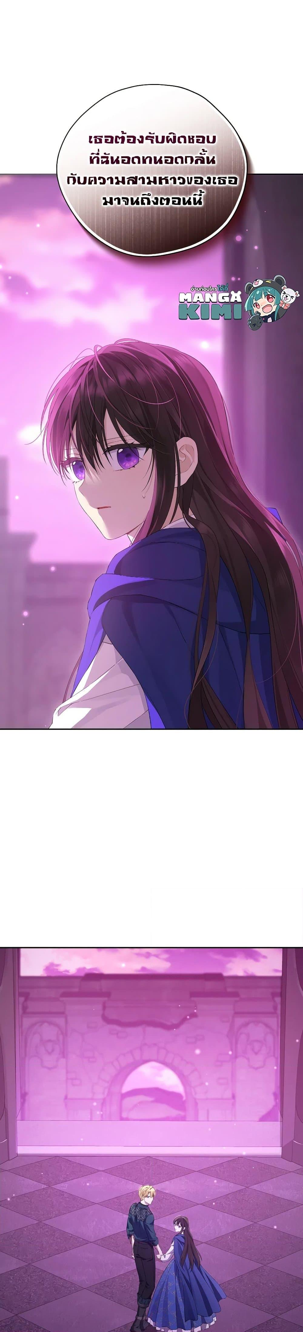 Manga-lc-com อ่านมังงะ อ่านการ์ตูน ออนไลน์ ฟรี Actually, I Was the Real One ตอนที่ 1 2 3 4 5 6 7 8 9 10 11 12 13 14 ฟรี ไม่มีโฆษณา Manga-lc - อ่าน มังงะ อ่าน การ์ตูน ออนไลน์ อ่านมังงะ ฟรี