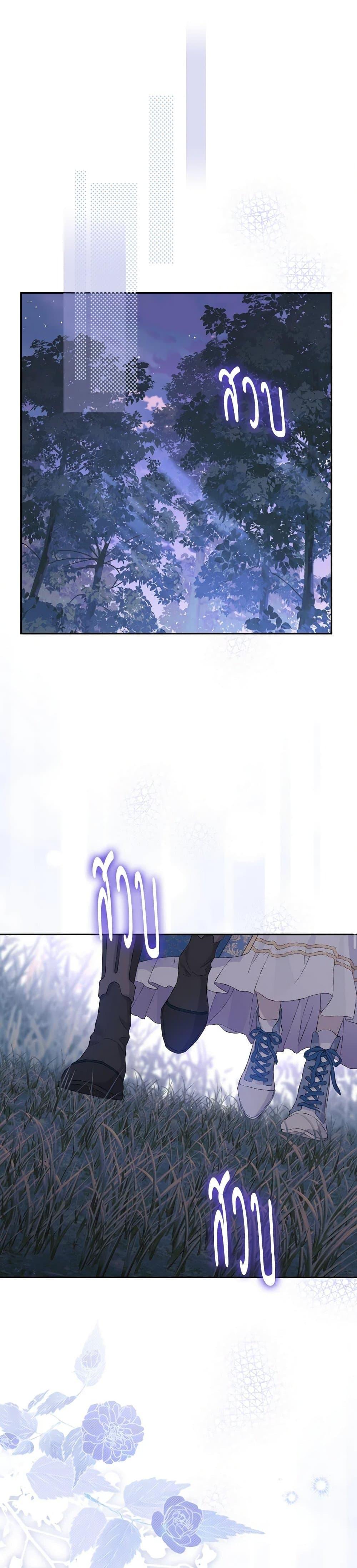 Manga-lc-com อ่านมังงะ อ่านการ์ตูน ออนไลน์ ฟรี Actually, I Was the Real One ตอนที่ 1 2 3 4 5 6 7 8 9 10 11 12 13 14 ฟรี ไม่มีโฆษณา Manga-lc - อ่าน มังงะ อ่าน การ์ตูน ออนไลน์ อ่านมังงะ ฟรี