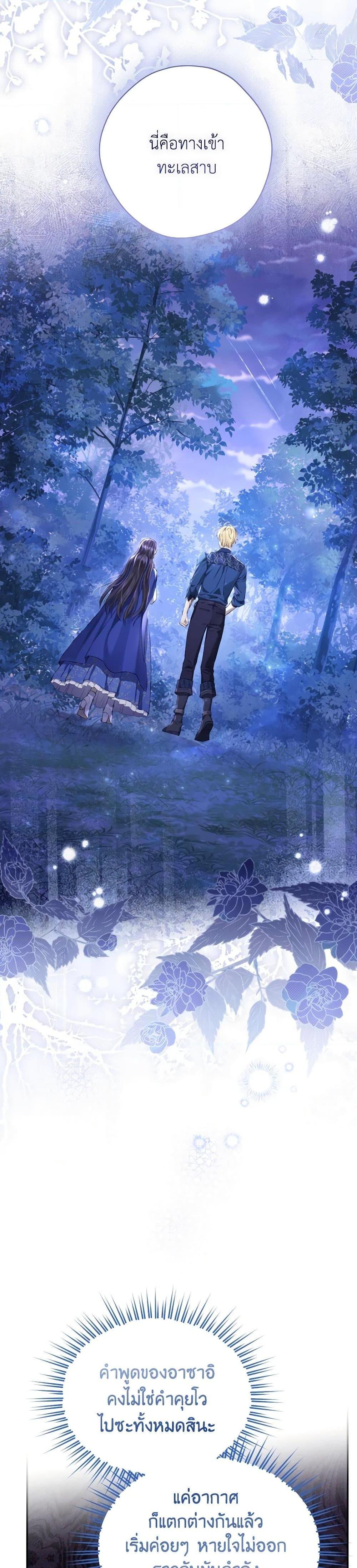 Manga-lc-com อ่านมังงะ อ่านการ์ตูน ออนไลน์ ฟรี Actually, I Was the Real One ตอนที่ 1 2 3 4 5 6 7 8 9 10 11 12 13 14 ฟรี ไม่มีโฆษณา Manga-lc - อ่าน มังงะ อ่าน การ์ตูน ออนไลน์ อ่านมังงะ ฟรี