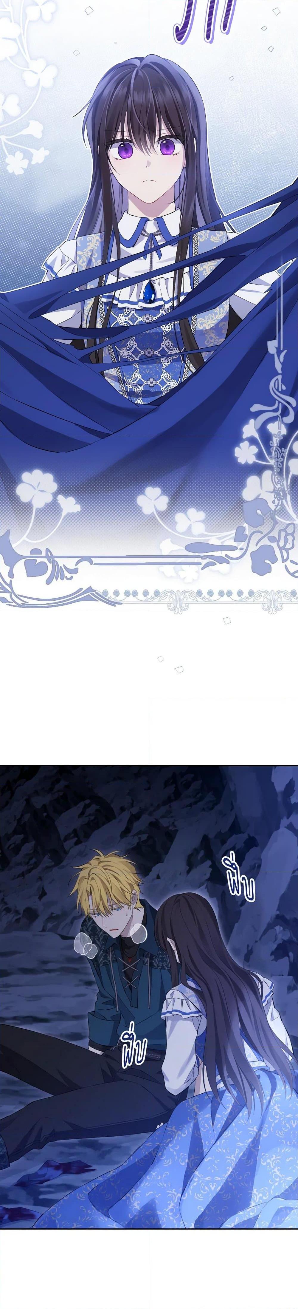 Manga-lc-com อ่านมังงะ อ่านการ์ตูน ออนไลน์ ฟรี Actually, I Was the Real One ตอนที่ 1 2 3 4 5 6 7 8 9 10 11 12 13 14 ฟรี ไม่มีโฆษณา Manga-lc - อ่าน มังงะ อ่าน การ์ตูน ออนไลน์ อ่านมังงะ ฟรี