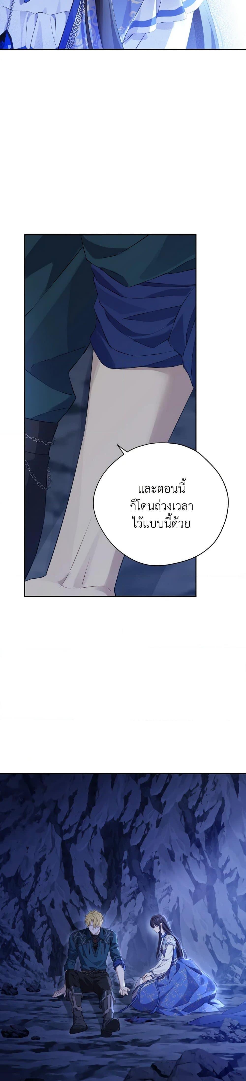 Manga-lc-com อ่านมังงะ อ่านการ์ตูน ออนไลน์ ฟรี Actually, I Was the Real One ตอนที่ 1 2 3 4 5 6 7 8 9 10 11 12 13 14 ฟรี ไม่มีโฆษณา Manga-lc - อ่าน มังงะ อ่าน การ์ตูน ออนไลน์ อ่านมังงะ ฟรี