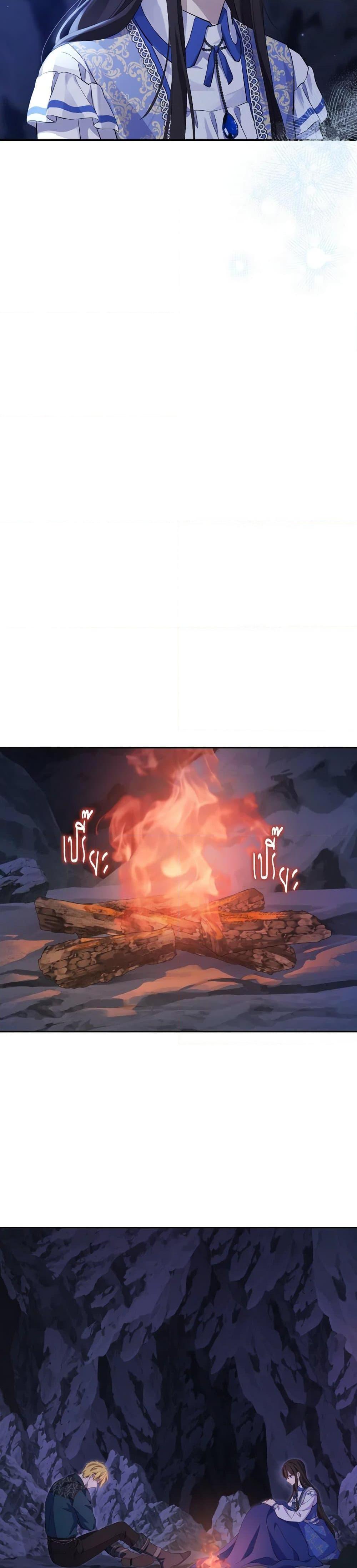 Manga-lc-com อ่านมังงะ อ่านการ์ตูน ออนไลน์ ฟรี Actually, I Was the Real One ตอนที่ 1 2 3 4 5 6 7 8 9 10 11 12 13 14 ฟรี ไม่มีโฆษณา Manga-lc - อ่าน มังงะ อ่าน การ์ตูน ออนไลน์ อ่านมังงะ ฟรี