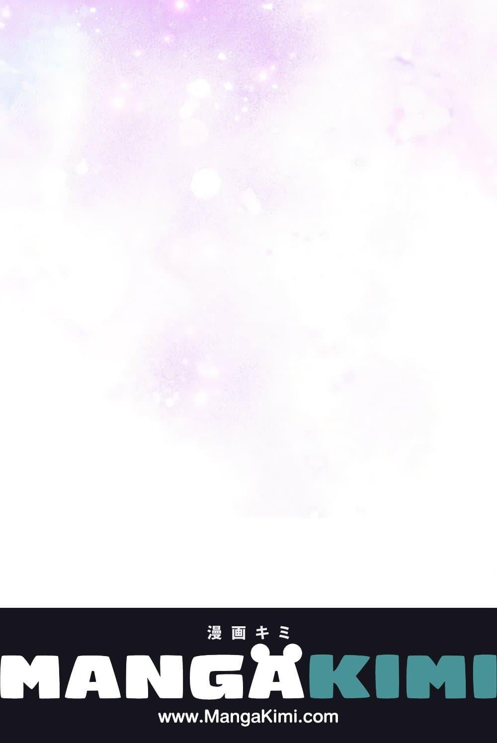 Manga-lc-com อ่านมังงะ อ่านการ์ตูน ออนไลน์ ฟรี Actually, I Was the Real One ตอนที่ 1 2 3 4 5 6 7 8 9 10 11 12 13 14 ฟรี ไม่มีโฆษณา Manga-lc - อ่าน มังงะ อ่าน การ์ตูน ออนไลน์ อ่านมังงะ ฟรี