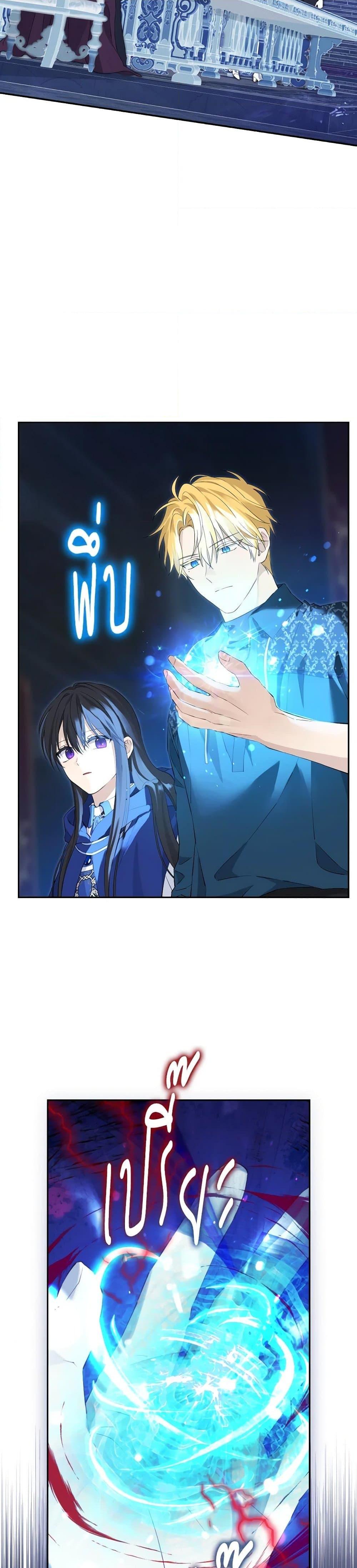 Manga-lc-com อ่านมังงะ อ่านการ์ตูน ออนไลน์ ฟรี Actually, I Was the Real One ตอนที่ 1 2 3 4 5 6 7 8 9 10 11 12 13 14 ฟรี ไม่มีโฆษณา Manga-lc - อ่าน มังงะ อ่าน การ์ตูน ออนไลน์ อ่านมังงะ ฟรี