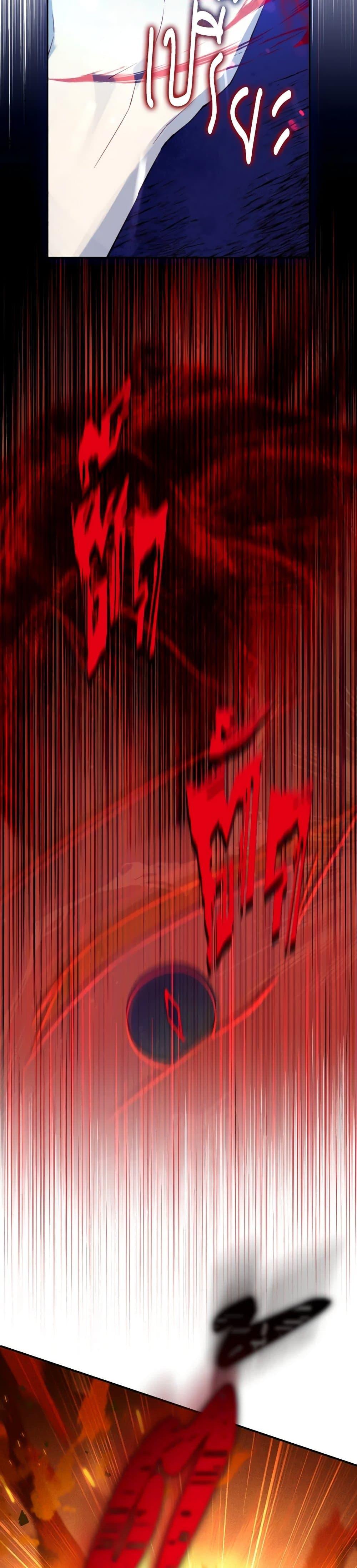 Manga-lc-com อ่านมังงะ อ่านการ์ตูน ออนไลน์ ฟรี Actually, I Was the Real One ตอนที่ 1 2 3 4 5 6 7 8 9 10 11 12 13 14 ฟรี ไม่มีโฆษณา Manga-lc - อ่าน มังงะ อ่าน การ์ตูน ออนไลน์ อ่านมังงะ ฟรี