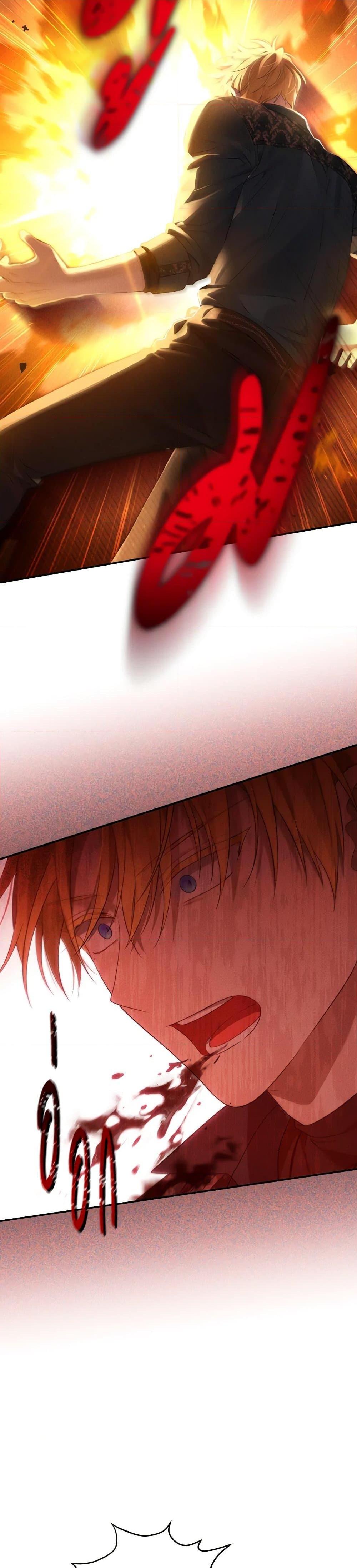 Manga-lc-com อ่านมังงะ อ่านการ์ตูน ออนไลน์ ฟรี Actually, I Was the Real One ตอนที่ 1 2 3 4 5 6 7 8 9 10 11 12 13 14 ฟรี ไม่มีโฆษณา Manga-lc - อ่าน มังงะ อ่าน การ์ตูน ออนไลน์ อ่านมังงะ ฟรี