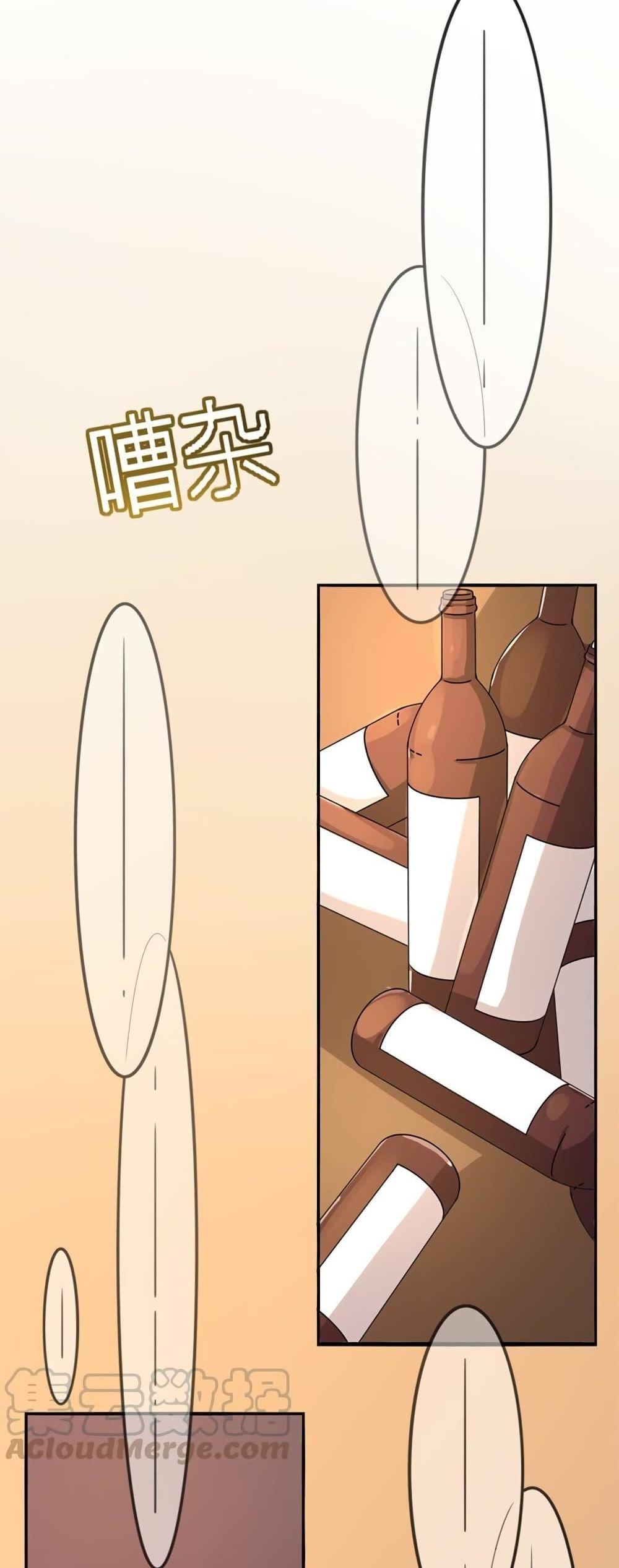 Manga-lc-com อ่านมังงะ อ่านการ์ตูน ออนไลน์ ฟรี Icy Boy & Tsundere Girl ตอนที่ 1 2 3 4 5 6 7 8 9 10 11 12 13 14 ฟรี ไม่มีโฆษณา Manga-lc - อ่าน มังงะ อ่าน การ์ตูน ออนไลน์ อ่านมังงะ ฟรี