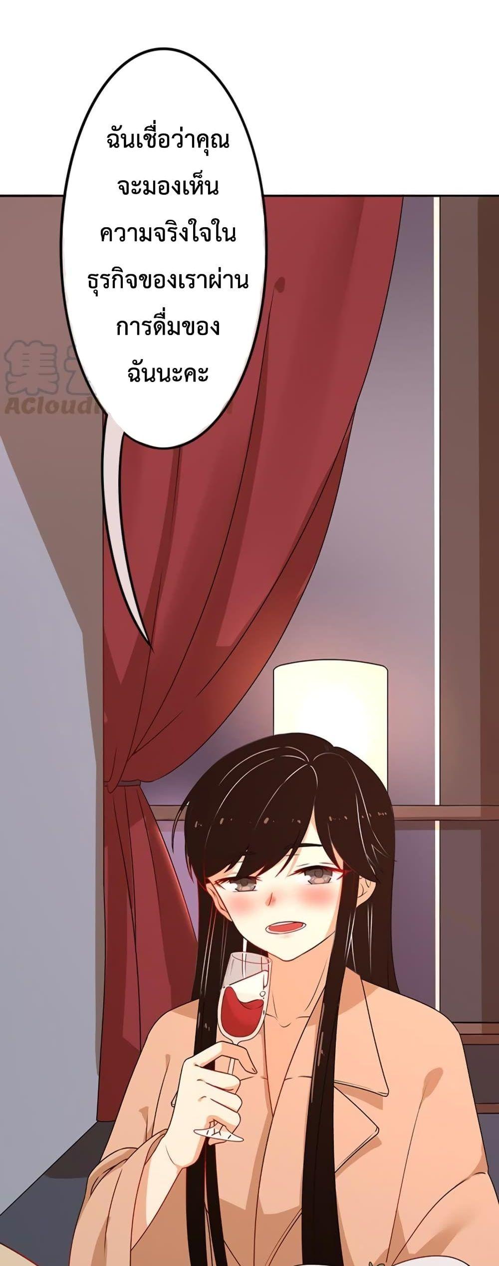 Manga-lc-com อ่านมังงะ อ่านการ์ตูน ออนไลน์ ฟรี Icy Boy & Tsundere Girl ตอนที่ 1 2 3 4 5 6 7 8 9 10 11 12 13 14 ฟรี ไม่มีโฆษณา Manga-lc - อ่าน มังงะ อ่าน การ์ตูน ออนไลน์ อ่านมังงะ ฟรี