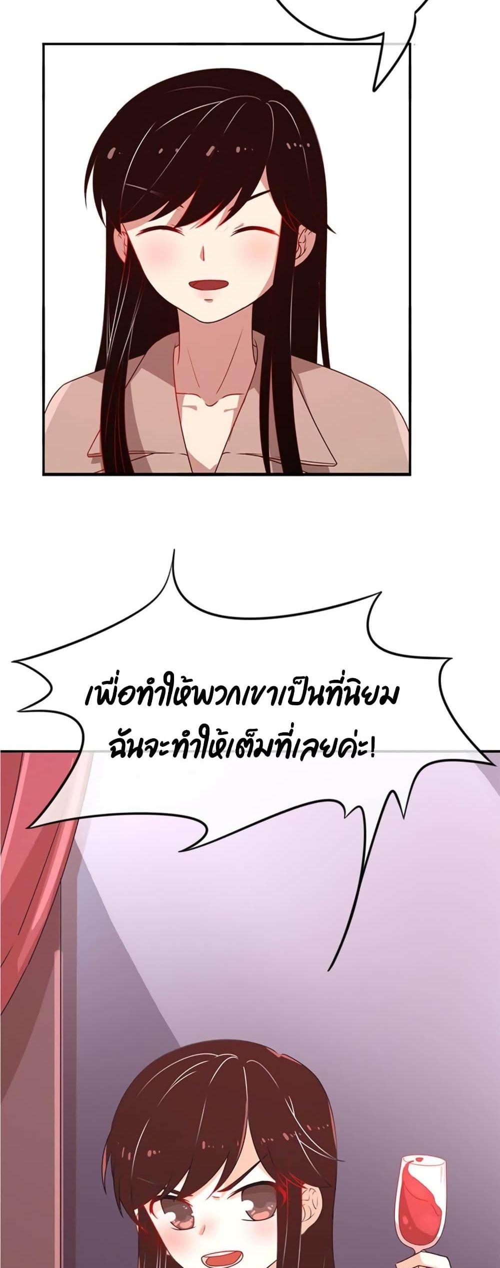 Manga-lc-com อ่านมังงะ อ่านการ์ตูน ออนไลน์ ฟรี Icy Boy & Tsundere Girl ตอนที่ 1 2 3 4 5 6 7 8 9 10 11 12 13 14 ฟรี ไม่มีโฆษณา Manga-lc - อ่าน มังงะ อ่าน การ์ตูน ออนไลน์ อ่านมังงะ ฟรี