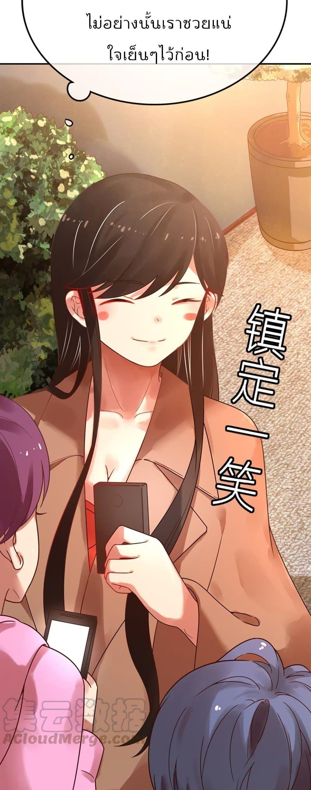 Manga-lc-com อ่านมังงะ อ่านการ์ตูน ออนไลน์ ฟรี Icy Boy & Tsundere Girl ตอนที่ 1 2 3 4 5 6 7 8 9 10 11 12 13 14 ฟรี ไม่มีโฆษณา Manga-lc - อ่าน มังงะ อ่าน การ์ตูน ออนไลน์ อ่านมังงะ ฟรี