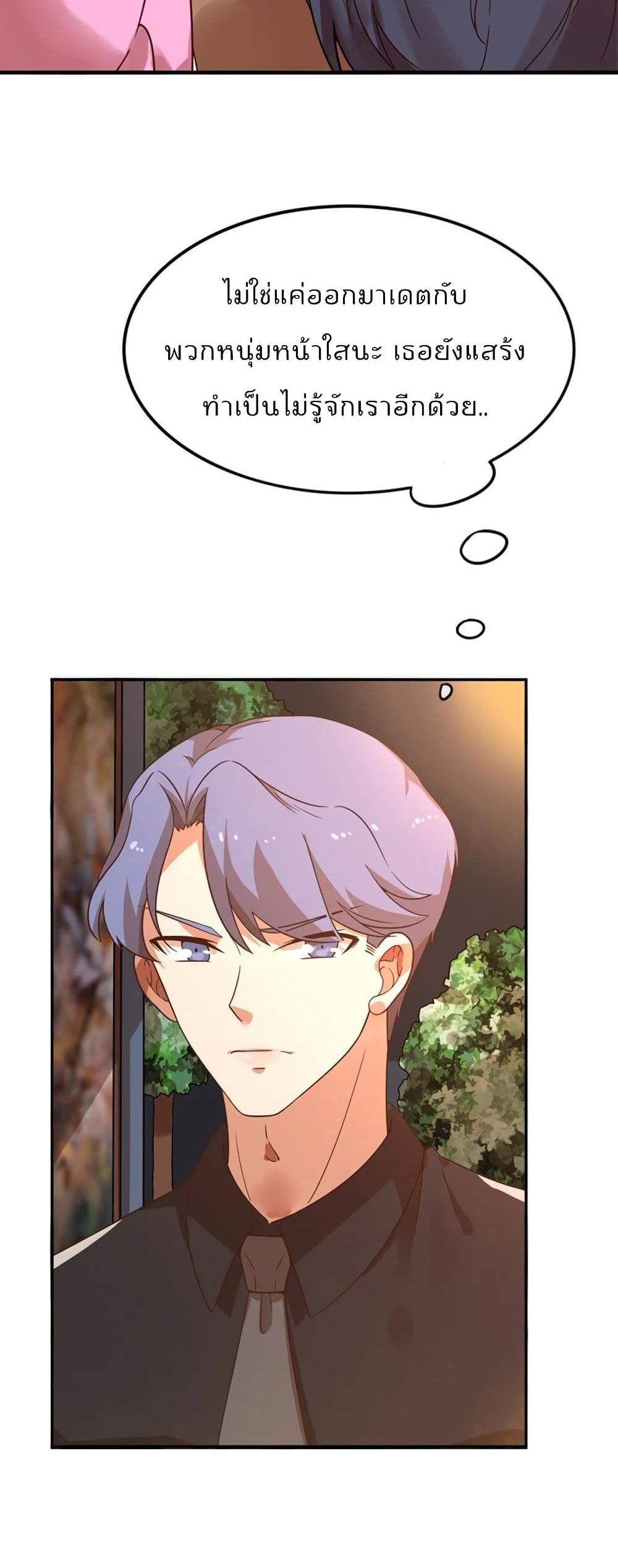 Manga-lc-com อ่านมังงะ อ่านการ์ตูน ออนไลน์ ฟรี Icy Boy & Tsundere Girl ตอนที่ 1 2 3 4 5 6 7 8 9 10 11 12 13 14 ฟรี ไม่มีโฆษณา Manga-lc - อ่าน มังงะ อ่าน การ์ตูน ออนไลน์ อ่านมังงะ ฟรี