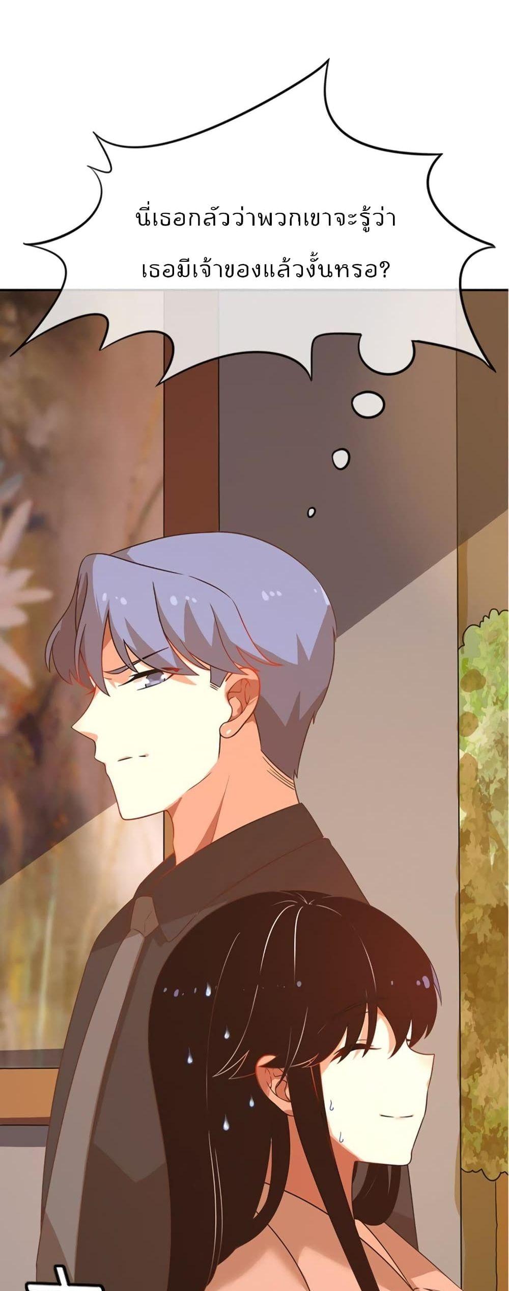 Manga-lc-com อ่านมังงะ อ่านการ์ตูน ออนไลน์ ฟรี Icy Boy & Tsundere Girl ตอนที่ 1 2 3 4 5 6 7 8 9 10 11 12 13 14 ฟรี ไม่มีโฆษณา Manga-lc - อ่าน มังงะ อ่าน การ์ตูน ออนไลน์ อ่านมังงะ ฟรี