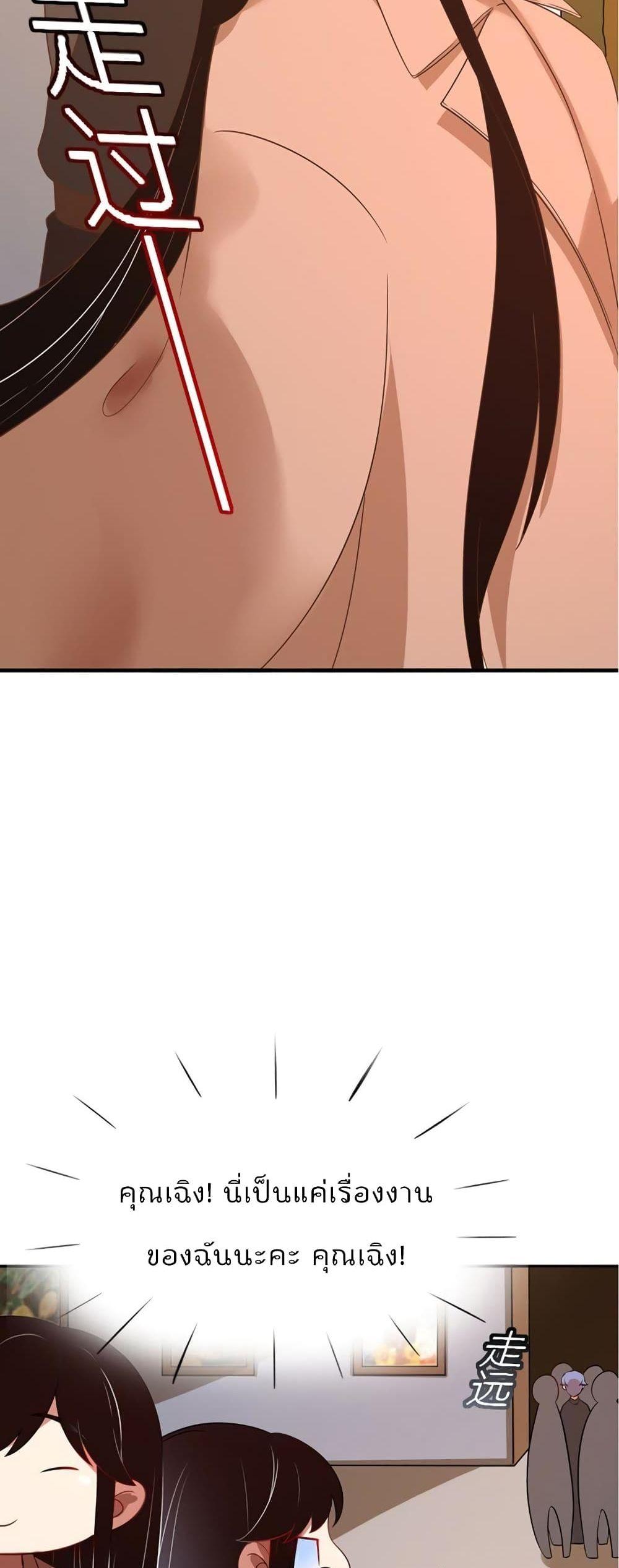Manga-lc-com อ่านมังงะ อ่านการ์ตูน ออนไลน์ ฟรี Icy Boy & Tsundere Girl ตอนที่ 1 2 3 4 5 6 7 8 9 10 11 12 13 14 ฟรี ไม่มีโฆษณา Manga-lc - อ่าน มังงะ อ่าน การ์ตูน ออนไลน์ อ่านมังงะ ฟรี
