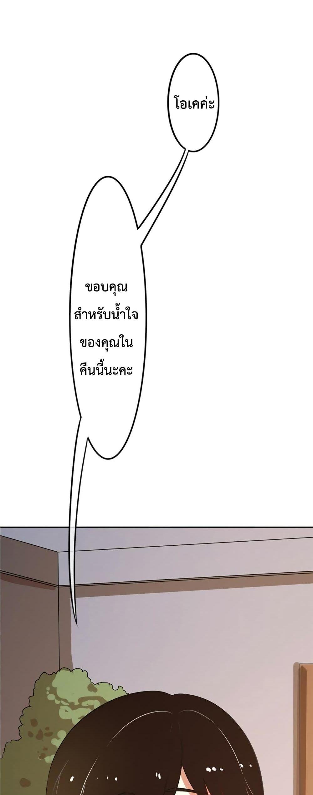 Manga-lc-com อ่านมังงะ อ่านการ์ตูน ออนไลน์ ฟรี Icy Boy & Tsundere Girl ตอนที่ 1 2 3 4 5 6 7 8 9 10 11 12 13 14 ฟรี ไม่มีโฆษณา Manga-lc - อ่าน มังงะ อ่าน การ์ตูน ออนไลน์ อ่านมังงะ ฟรี