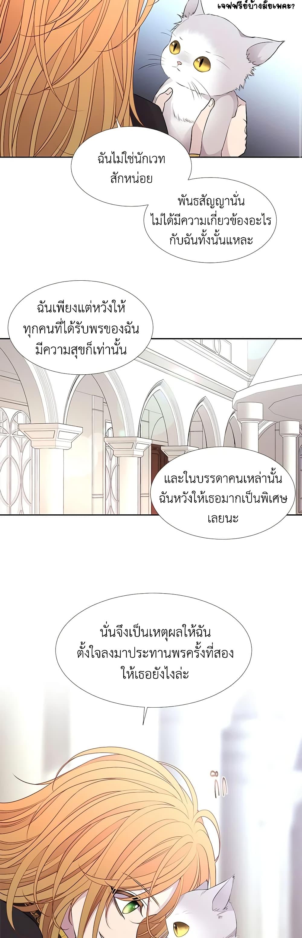 Manga-lc-com อ่านมังงะ อ่านการ์ตูน ออนไลน์ ฟรี Charlotte and Her 5 Disciples ตอนที่ 1 2 3 4 5 6 7 8 9 10 11 12 13 14 ฟรี ไม่มีโฆษณา Manga-lc - อ่าน มังงะ อ่าน การ์ตูน ออนไลน์ อ่านมังงะ ฟรี