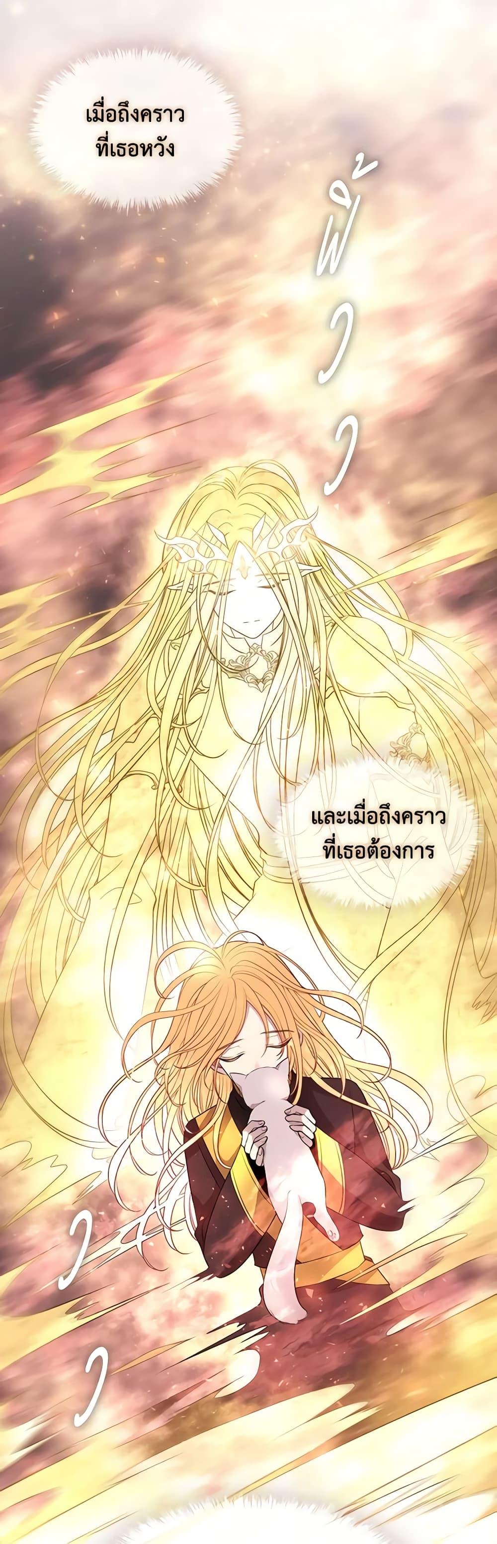 Manga-lc-com อ่านมังงะ อ่านการ์ตูน ออนไลน์ ฟรี Charlotte and Her 5 Disciples ตอนที่ 1 2 3 4 5 6 7 8 9 10 11 12 13 14 ฟรี ไม่มีโฆษณา Manga-lc - อ่าน มังงะ อ่าน การ์ตูน ออนไลน์ อ่านมังงะ ฟรี