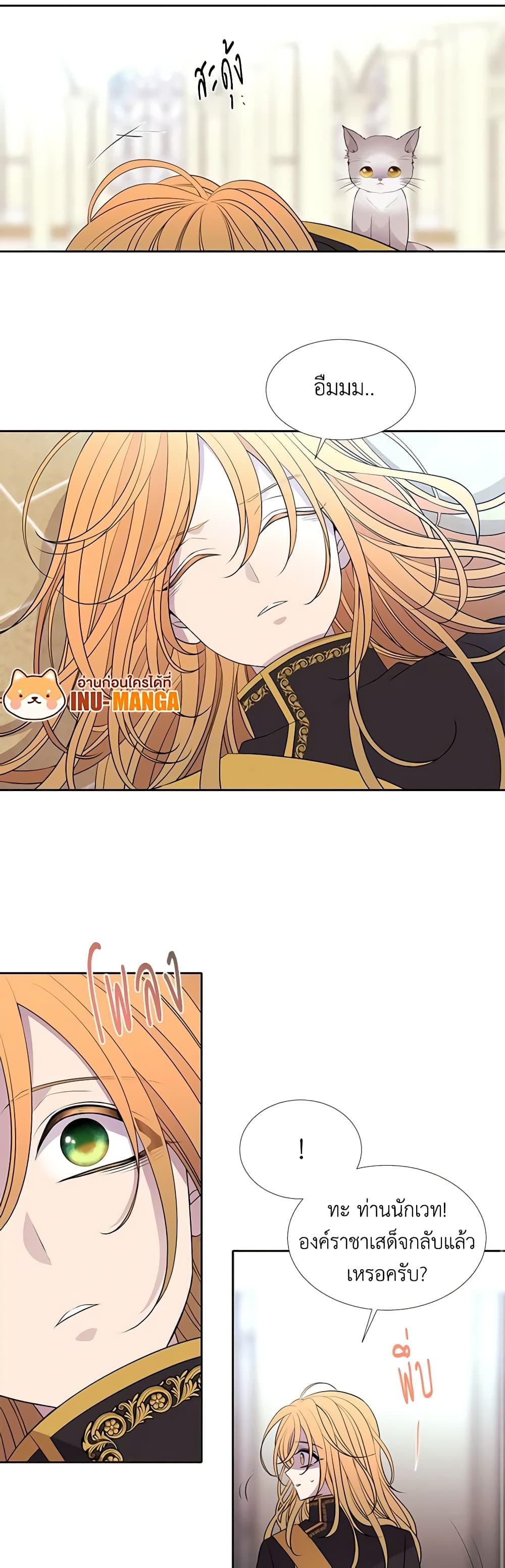 Manga-lc-com อ่านมังงะ อ่านการ์ตูน ออนไลน์ ฟรี Charlotte and Her 5 Disciples ตอนที่ 1 2 3 4 5 6 7 8 9 10 11 12 13 14 ฟรี ไม่มีโฆษณา Manga-lc - อ่าน มังงะ อ่าน การ์ตูน ออนไลน์ อ่านมังงะ ฟรี