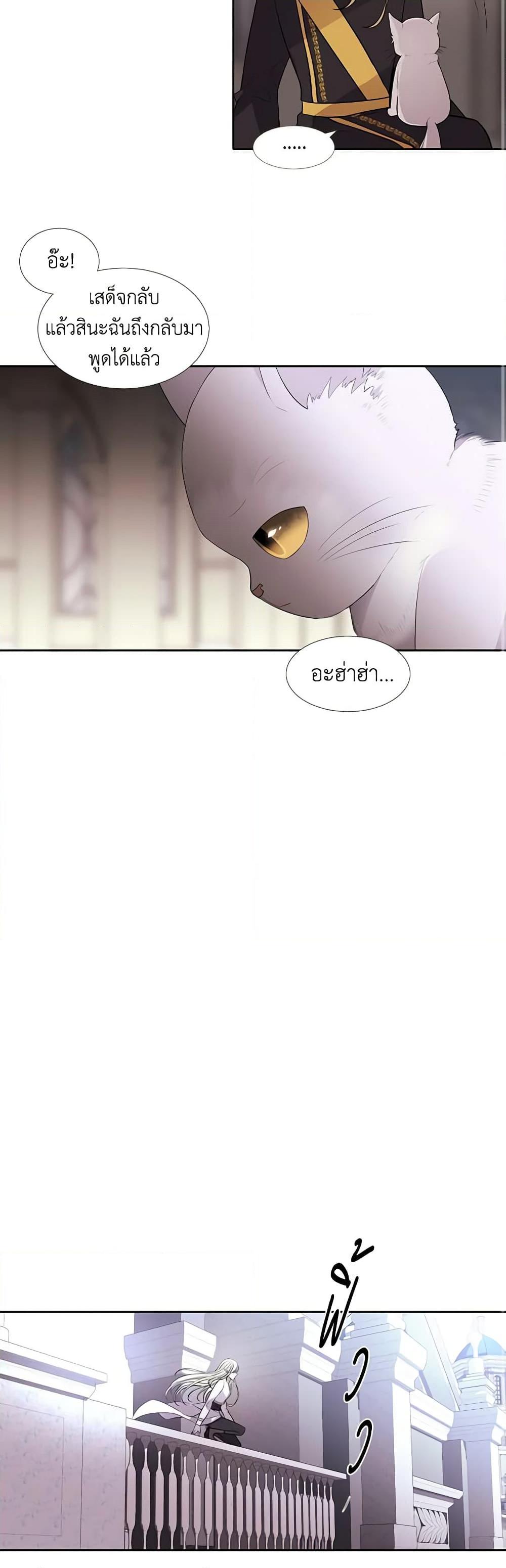 Manga-lc-com อ่านมังงะ อ่านการ์ตูน ออนไลน์ ฟรี Charlotte and Her 5 Disciples ตอนที่ 1 2 3 4 5 6 7 8 9 10 11 12 13 14 ฟรี ไม่มีโฆษณา Manga-lc - อ่าน มังงะ อ่าน การ์ตูน ออนไลน์ อ่านมังงะ ฟรี