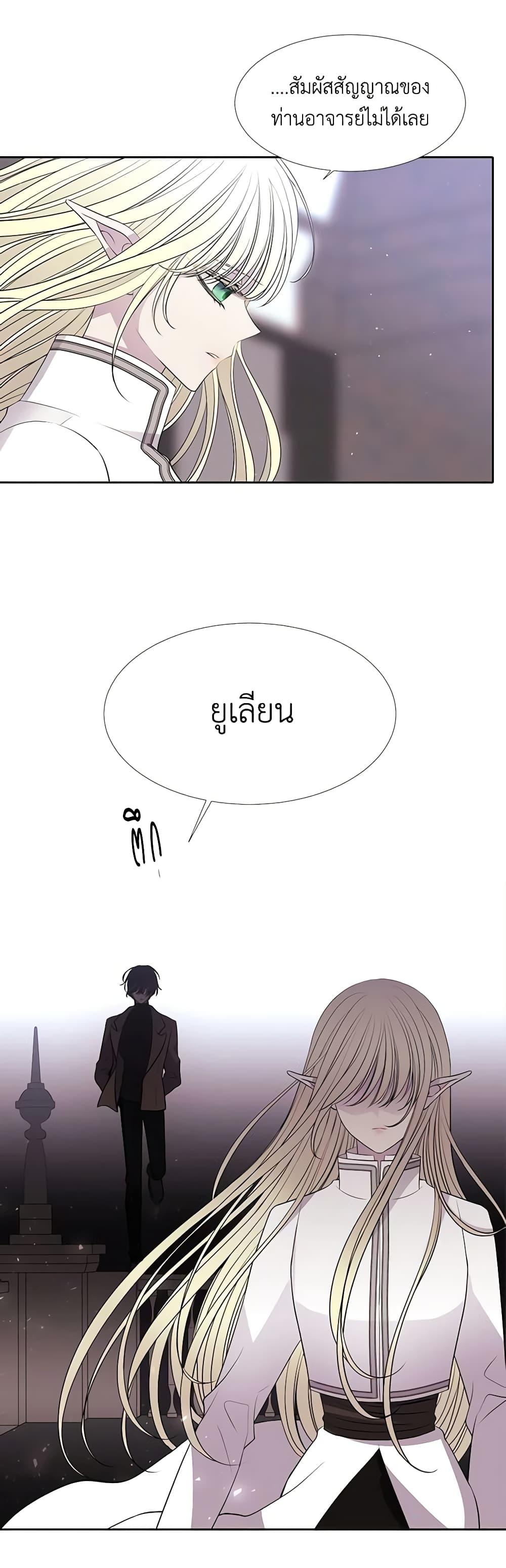 Manga-lc-com อ่านมังงะ อ่านการ์ตูน ออนไลน์ ฟรี Charlotte and Her 5 Disciples ตอนที่ 1 2 3 4 5 6 7 8 9 10 11 12 13 14 ฟรี ไม่มีโฆษณา Manga-lc - อ่าน มังงะ อ่าน การ์ตูน ออนไลน์ อ่านมังงะ ฟรี