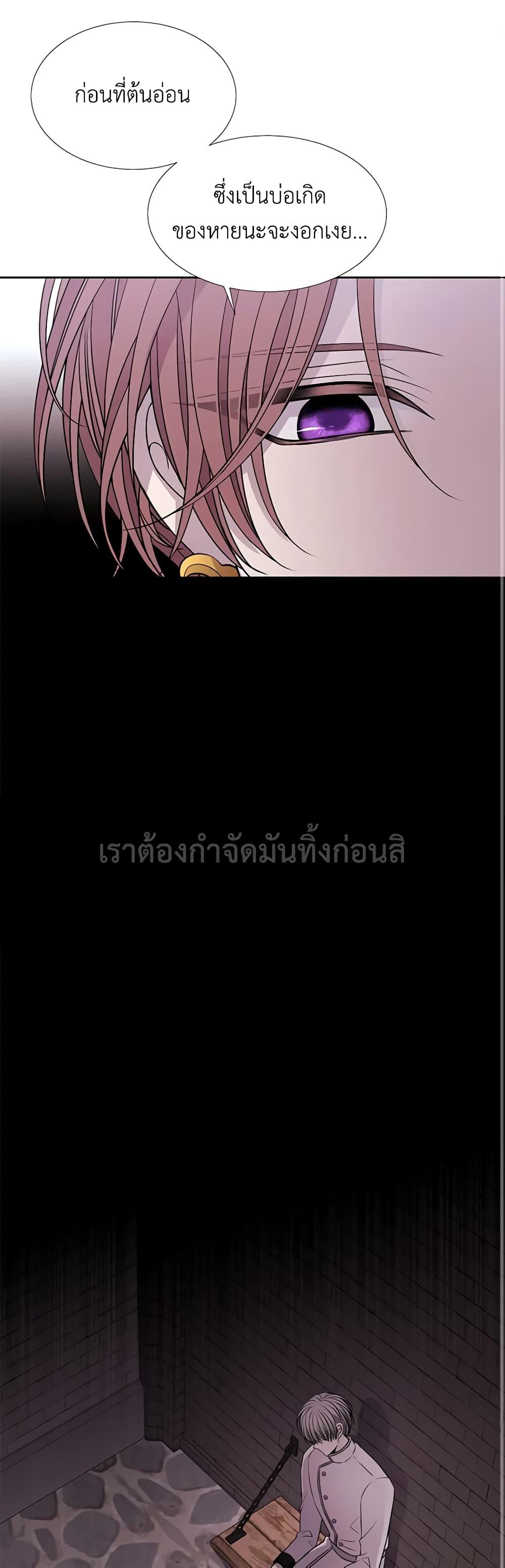 Manga-lc-com อ่านมังงะ อ่านการ์ตูน ออนไลน์ ฟรี Charlotte and Her 5 Disciples ตอนที่ 1 2 3 4 5 6 7 8 9 10 11 12 13 14 ฟรี ไม่มีโฆษณา Manga-lc - อ่าน มังงะ อ่าน การ์ตูน ออนไลน์ อ่านมังงะ ฟรี