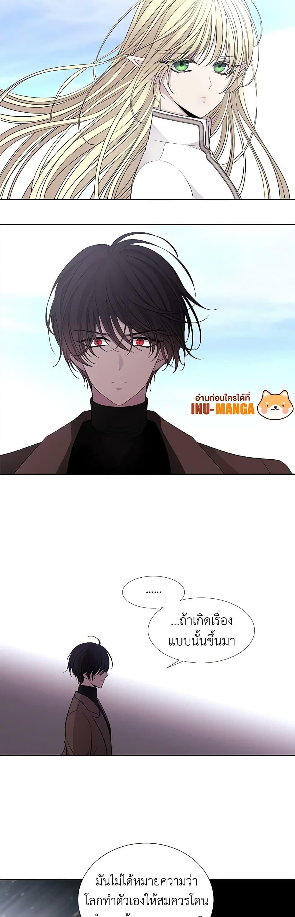 Manga-lc-com อ่านมังงะ อ่านการ์ตูน ออนไลน์ ฟรี Charlotte and Her 5 Disciples ตอนที่ 1 2 3 4 5 6 7 8 9 10 11 12 13 14 ฟรี ไม่มีโฆษณา Manga-lc - อ่าน มังงะ อ่าน การ์ตูน ออนไลน์ อ่านมังงะ ฟรี