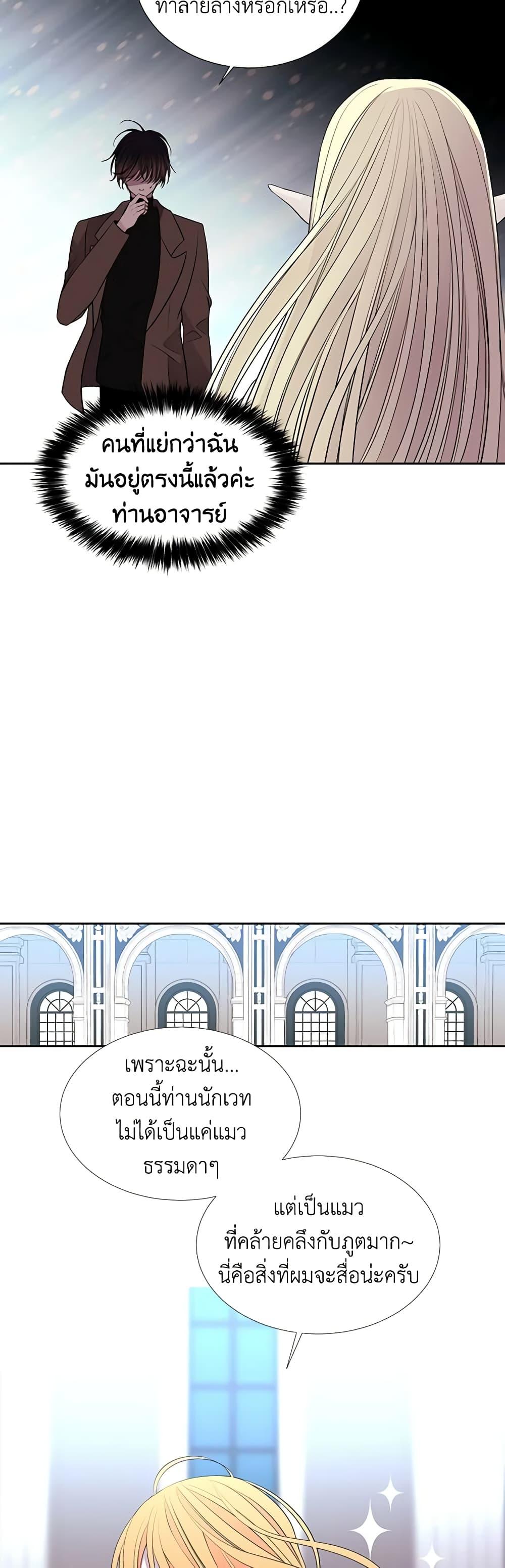 Manga-lc-com อ่านมังงะ อ่านการ์ตูน ออนไลน์ ฟรี Charlotte and Her 5 Disciples ตอนที่ 1 2 3 4 5 6 7 8 9 10 11 12 13 14 ฟรี ไม่มีโฆษณา Manga-lc - อ่าน มังงะ อ่าน การ์ตูน ออนไลน์ อ่านมังงะ ฟรี