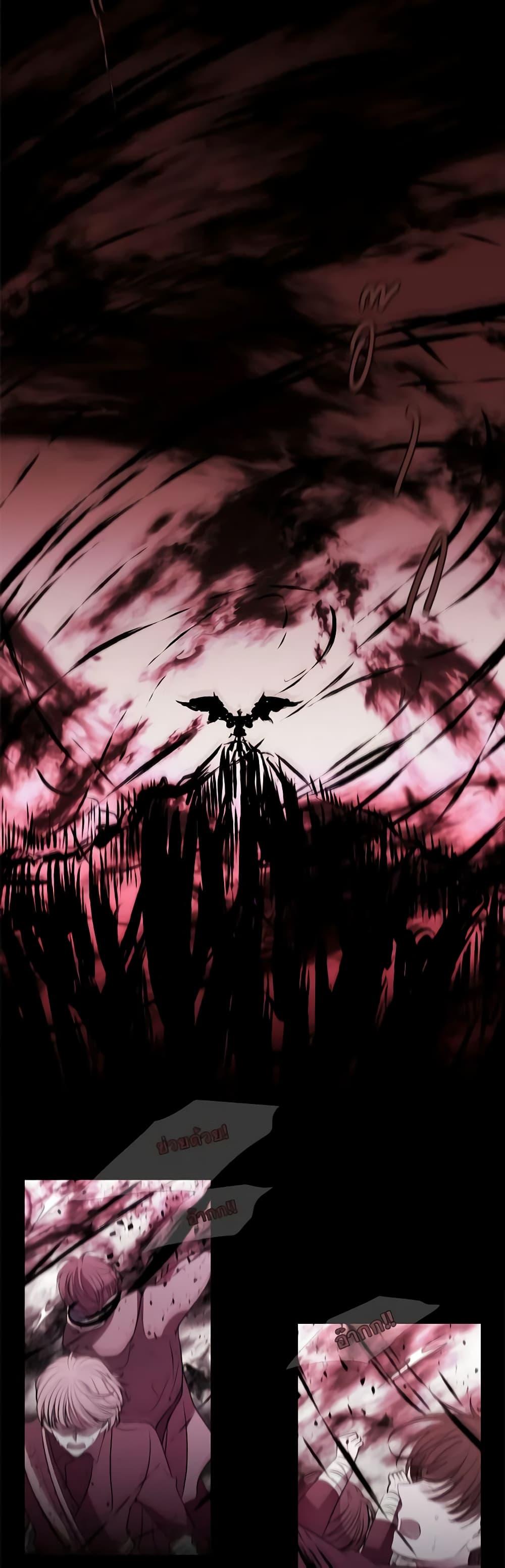 Manga-lc-com อ่านมังงะ อ่านการ์ตูน ออนไลน์ ฟรี Charlotte and Her 5 Disciples ตอนที่ 1 2 3 4 5 6 7 8 9 10 11 12 13 14 ฟรี ไม่มีโฆษณา Manga-lc - อ่าน มังงะ อ่าน การ์ตูน ออนไลน์ อ่านมังงะ ฟรี