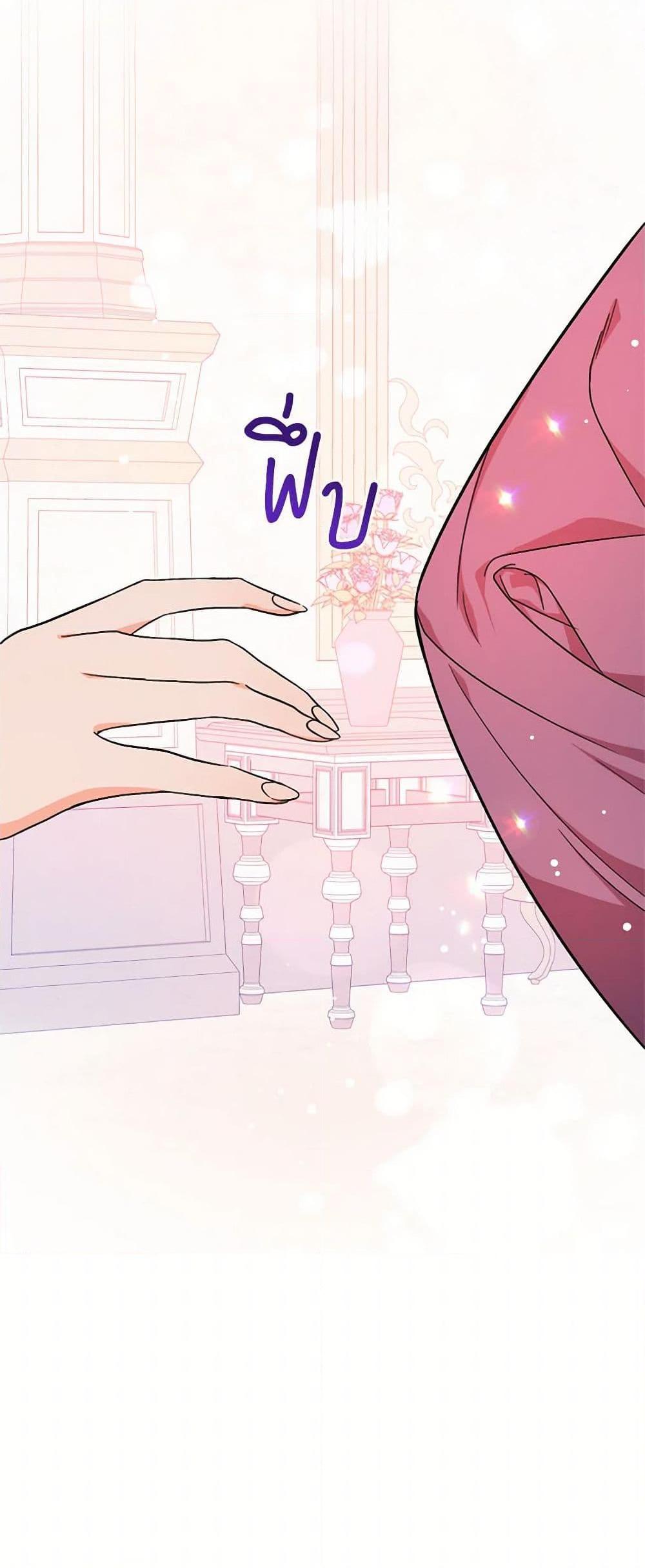 Manga-lc-com อ่านมังงะ อ่านการ์ตูน ออนไลน์ ฟรี I Didn’t Mean to Seduce the Male Lead! ตอนที่ 1 2 3 4 5 6 7 8 9 10 11 12 13 14 ฟรี ไม่มีโฆษณา Manga-lc - อ่าน มังงะ อ่าน การ์ตูน ออนไลน์ อ่านมังงะ ฟรี