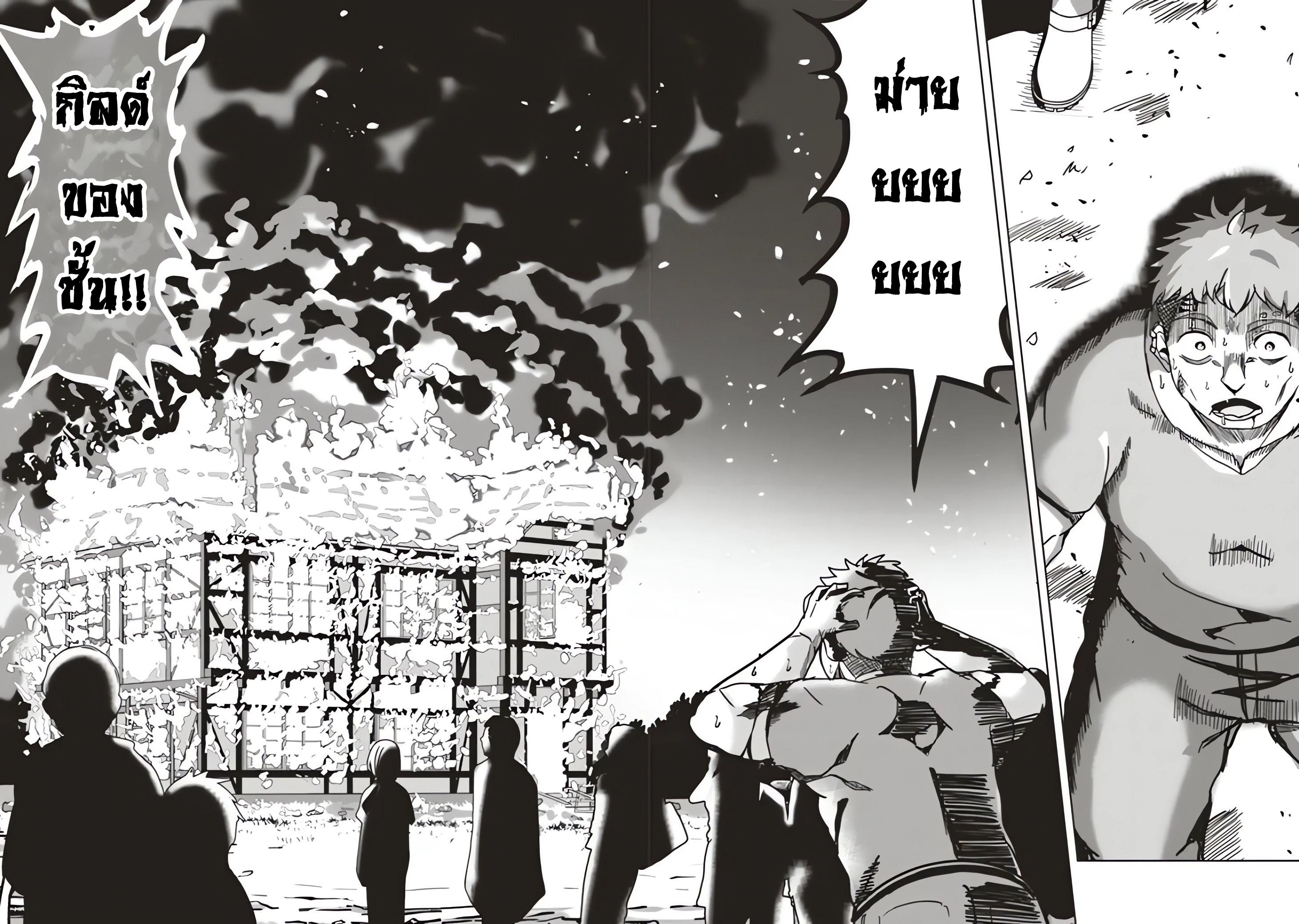 Manga-lc-com อ่านมังงะ อ่านการ์ตูน ออนไลน์ ฟรี Another World’s Highest Guild Leader ~I’m the Weakest in the Guild, but I Can’t Quit the Guild Because of the Heavy Love of All the Guild Members~ ตอนที่ 1 2 3 4 5 6 7 8 9 10 11 12 13 14 ฟรี ไม่มีโฆษณา Manga-lc - อ่าน มังงะ อ่าน การ์ตูน ออนไลน์ อ่านมังงะ ฟรี