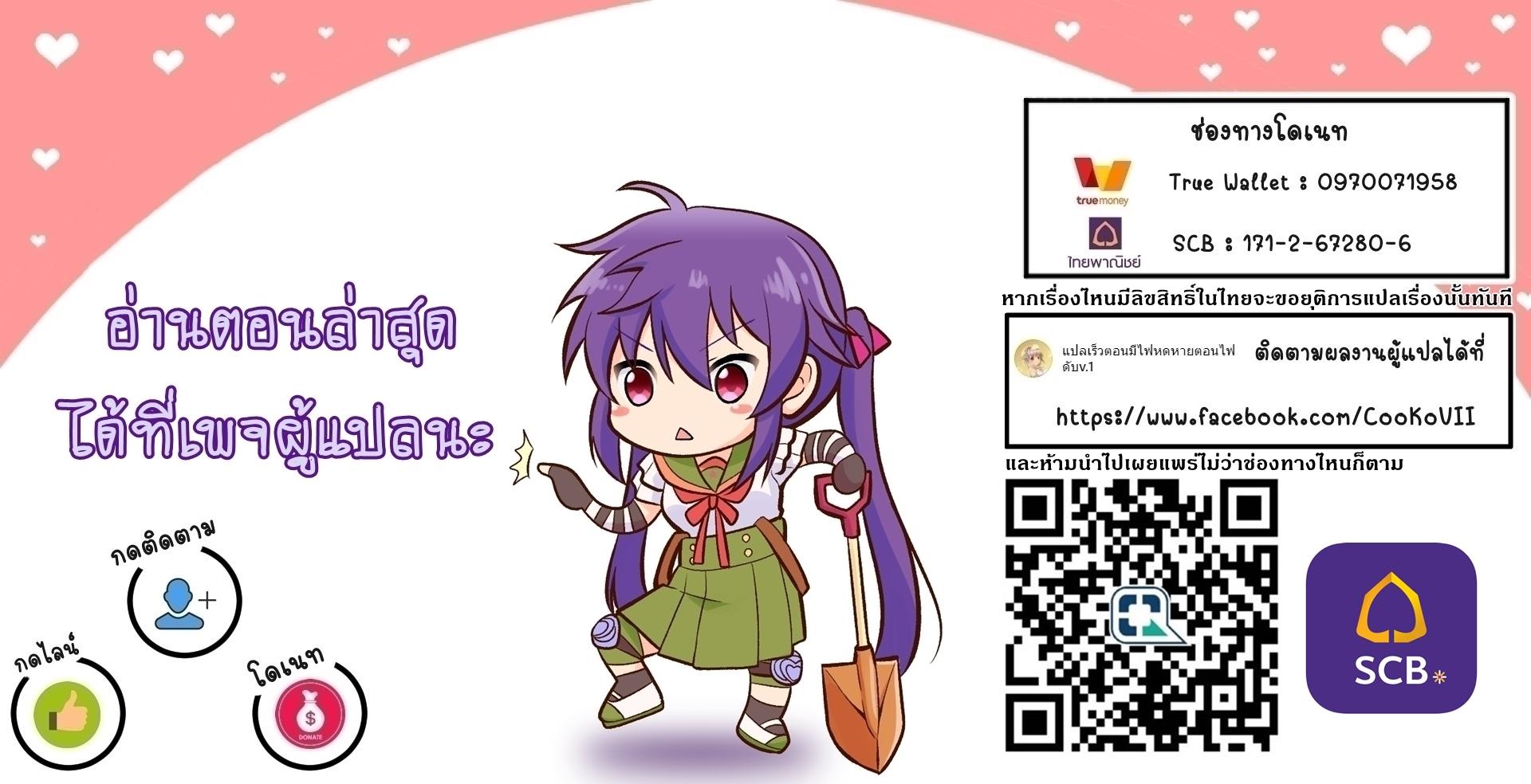 Manga-lc-com อ่านมังงะ อ่านการ์ตูน ออนไลน์ ฟรี Another World’s Highest Guild Leader ~I’m the Weakest in the Guild, but I Can’t Quit the Guild Because of the Heavy Love of All the Guild Members~ ตอนที่ 1 2 3 4 5 6 7 8 9 10 11 12 13 14 ฟรี ไม่มีโฆษณา Manga-lc - อ่าน มังงะ อ่าน การ์ตูน ออนไลน์ อ่านมังงะ ฟรี