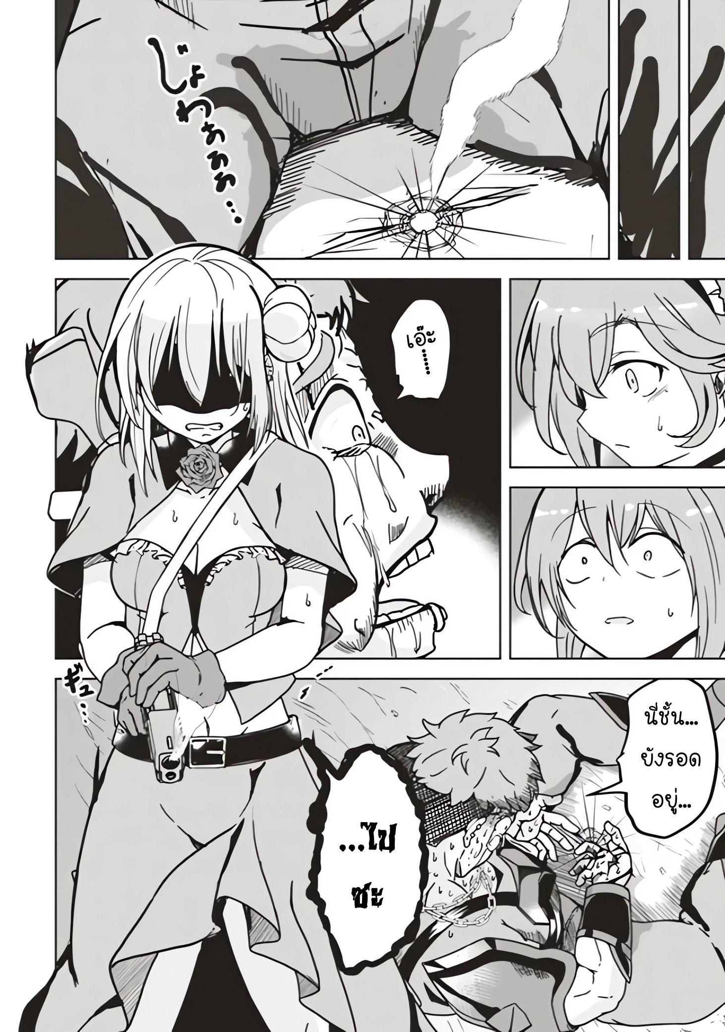 Manga-lc-com อ่านมังงะ อ่านการ์ตูน ออนไลน์ ฟรี Another World’s Highest Guild Leader ~I’m the Weakest in the Guild, but I Can’t Quit the Guild Because of the Heavy Love of All the Guild Members~ ตอนที่ 1 2 3 4 5 6 7 8 9 10 11 12 13 14 ฟรี ไม่มีโฆษณา Manga-lc - อ่าน มังงะ อ่าน การ์ตูน ออนไลน์ อ่านมังงะ ฟรี