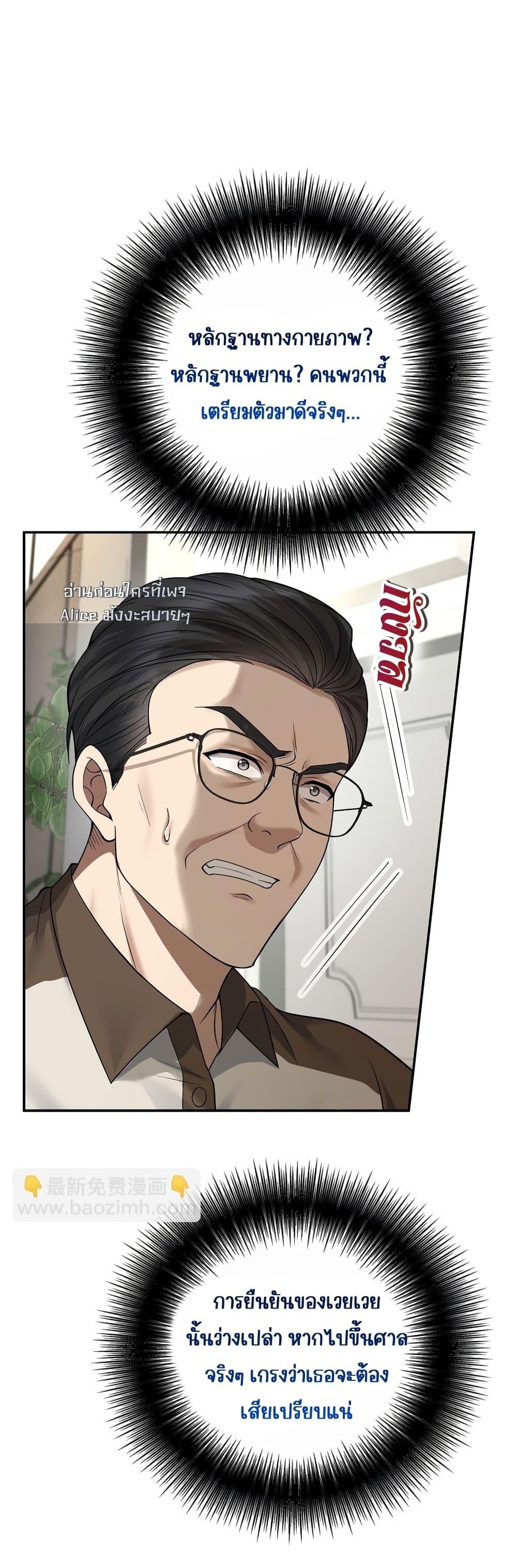 Manga-lc-com อ่านมังงะ อ่านการ์ตูน ออนไลน์ ฟรี AfterBreaking ตอนที่ 1 2 3 4 5 6 7 8 9 10 11 12 13 14 ฟรี ไม่มีโฆษณา Manga-lc - อ่าน มังงะ อ่าน การ์ตูน ออนไลน์ อ่านมังงะ ฟรี