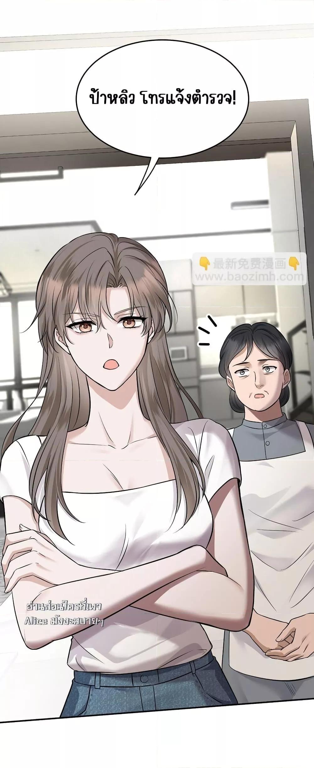 Manga-lc-com อ่านมังงะ อ่านการ์ตูน ออนไลน์ ฟรี AfterBreaking ตอนที่ 1 2 3 4 5 6 7 8 9 10 11 12 13 14 ฟรี ไม่มีโฆษณา Manga-lc - อ่าน มังงะ อ่าน การ์ตูน ออนไลน์ อ่านมังงะ ฟรี