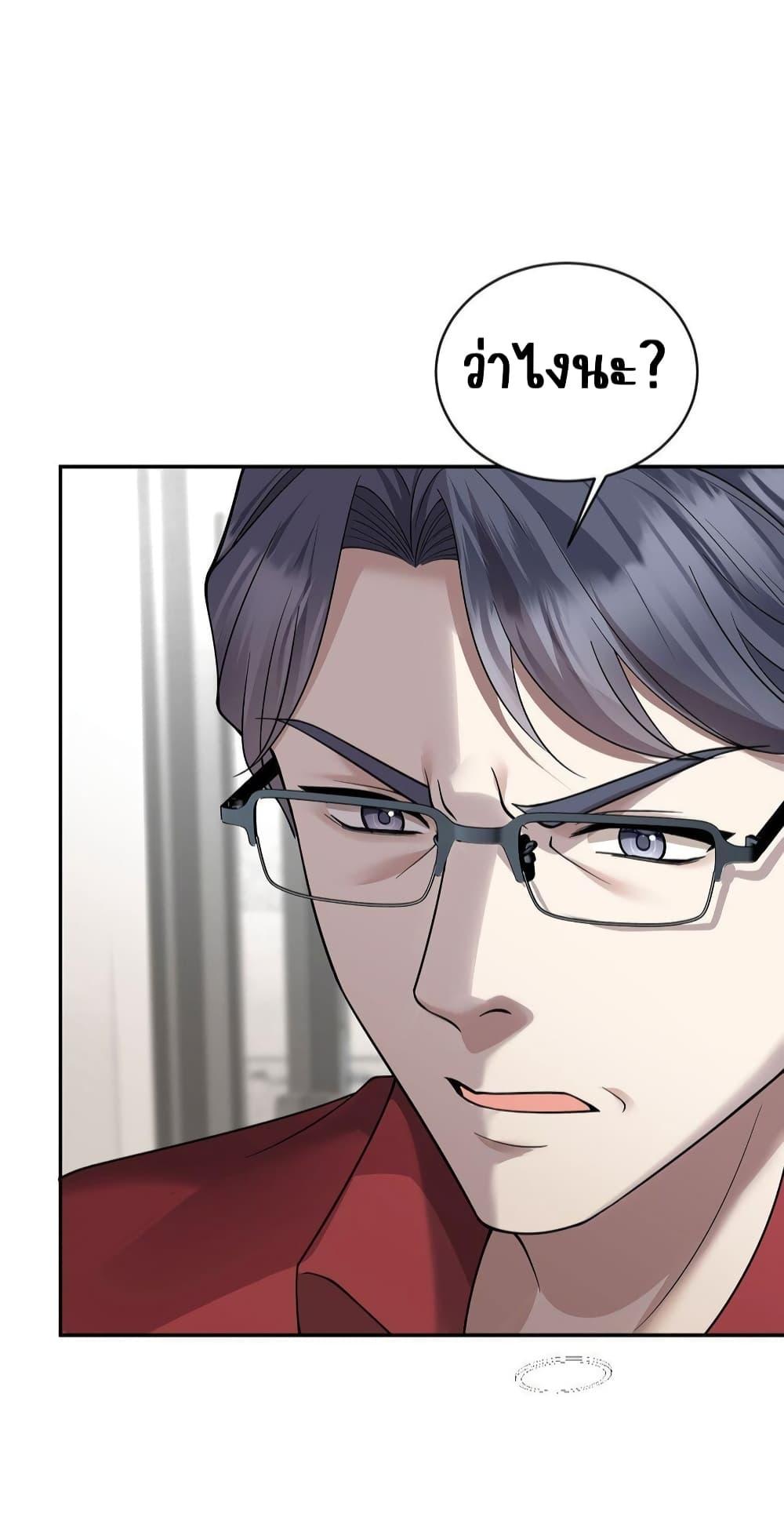 Manga-lc-com อ่านมังงะ อ่านการ์ตูน ออนไลน์ ฟรี AfterBreaking ตอนที่ 1 2 3 4 5 6 7 8 9 10 11 12 13 14 ฟรี ไม่มีโฆษณา Manga-lc - อ่าน มังงะ อ่าน การ์ตูน ออนไลน์ อ่านมังงะ ฟรี