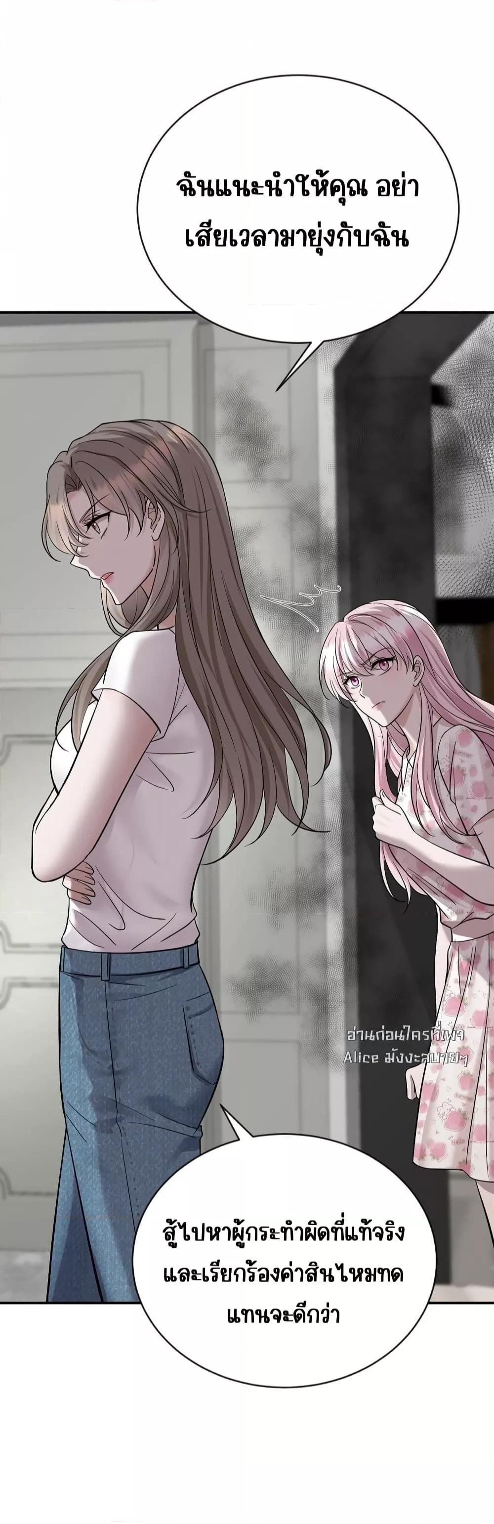 Manga-lc-com อ่านมังงะ อ่านการ์ตูน ออนไลน์ ฟรี AfterBreaking ตอนที่ 1 2 3 4 5 6 7 8 9 10 11 12 13 14 ฟรี ไม่มีโฆษณา Manga-lc - อ่าน มังงะ อ่าน การ์ตูน ออนไลน์ อ่านมังงะ ฟรี