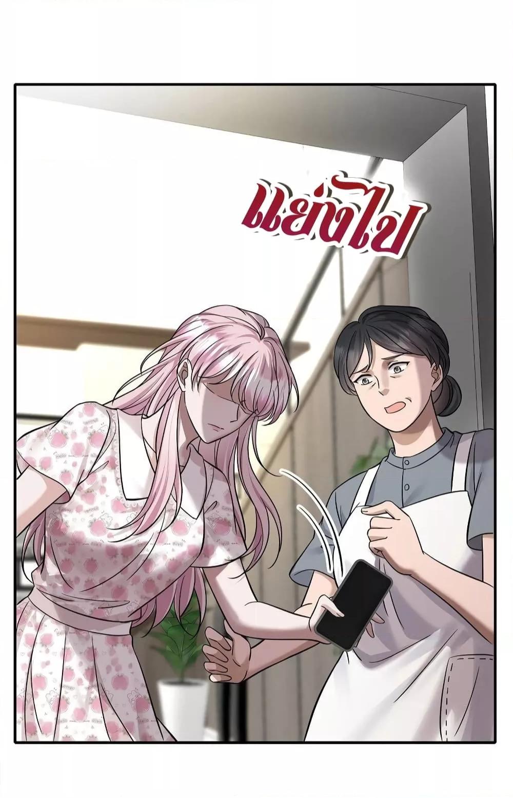 Manga-lc-com อ่านมังงะ อ่านการ์ตูน ออนไลน์ ฟรี AfterBreaking ตอนที่ 1 2 3 4 5 6 7 8 9 10 11 12 13 14 ฟรี ไม่มีโฆษณา Manga-lc - อ่าน มังงะ อ่าน การ์ตูน ออนไลน์ อ่านมังงะ ฟรี