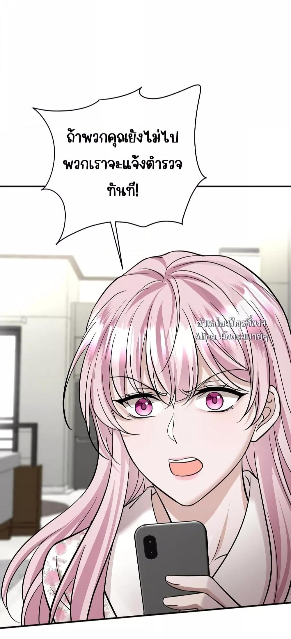 Manga-lc-com อ่านมังงะ อ่านการ์ตูน ออนไลน์ ฟรี AfterBreaking ตอนที่ 1 2 3 4 5 6 7 8 9 10 11 12 13 14 ฟรี ไม่มีโฆษณา Manga-lc - อ่าน มังงะ อ่าน การ์ตูน ออนไลน์ อ่านมังงะ ฟรี