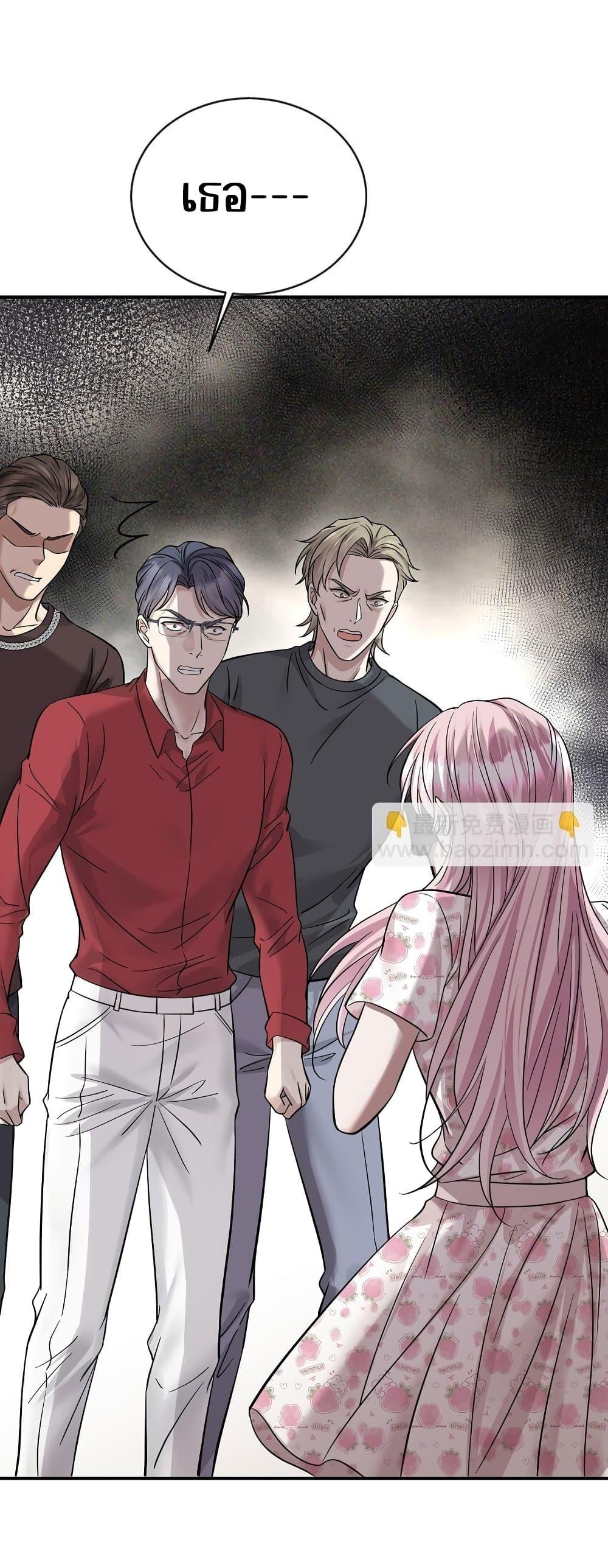 Manga-lc-com อ่านมังงะ อ่านการ์ตูน ออนไลน์ ฟรี AfterBreaking ตอนที่ 1 2 3 4 5 6 7 8 9 10 11 12 13 14 ฟรี ไม่มีโฆษณา Manga-lc - อ่าน มังงะ อ่าน การ์ตูน ออนไลน์ อ่านมังงะ ฟรี