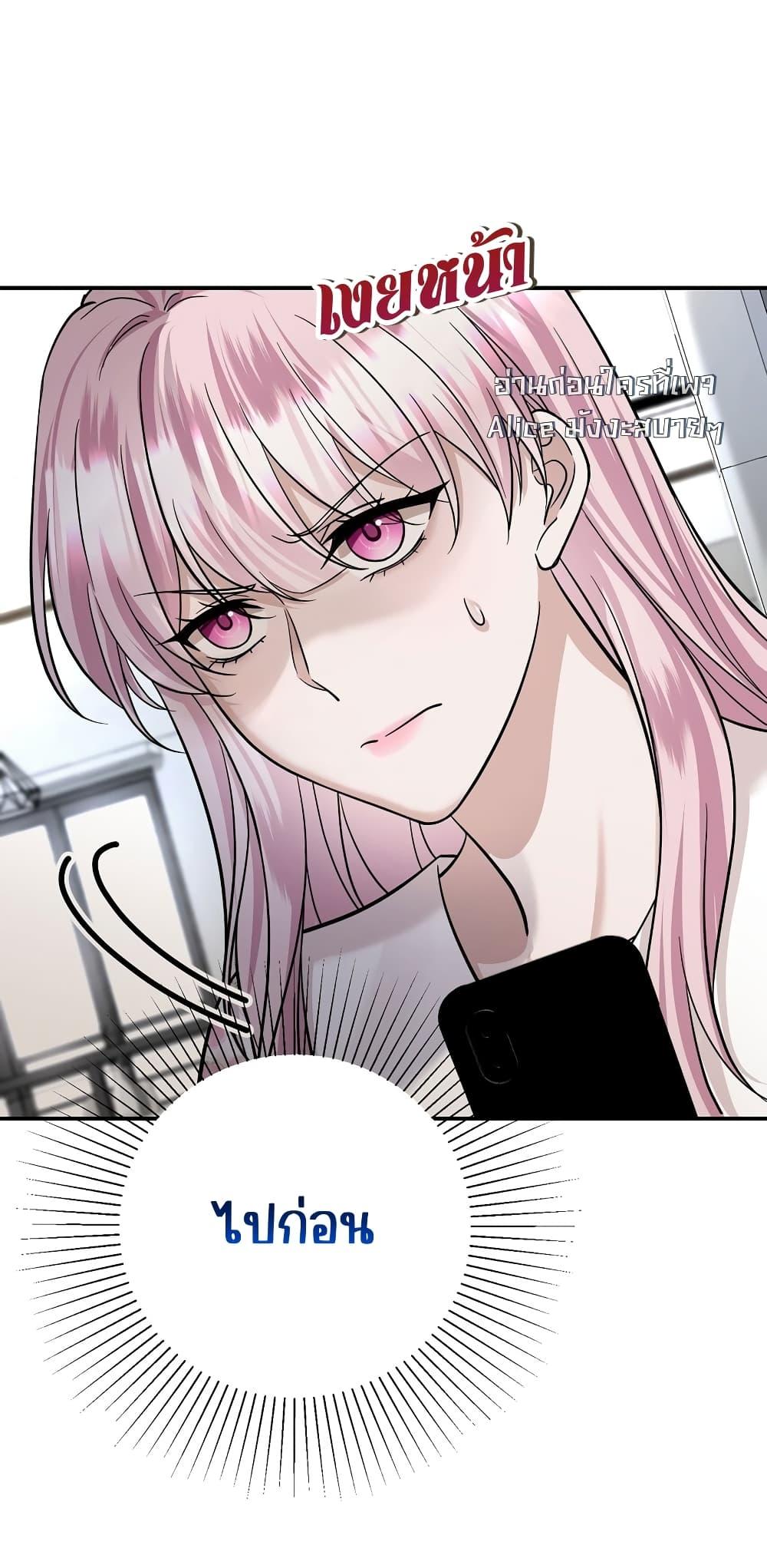 Manga-lc-com อ่านมังงะ อ่านการ์ตูน ออนไลน์ ฟรี AfterBreaking ตอนที่ 1 2 3 4 5 6 7 8 9 10 11 12 13 14 ฟรี ไม่มีโฆษณา Manga-lc - อ่าน มังงะ อ่าน การ์ตูน ออนไลน์ อ่านมังงะ ฟรี