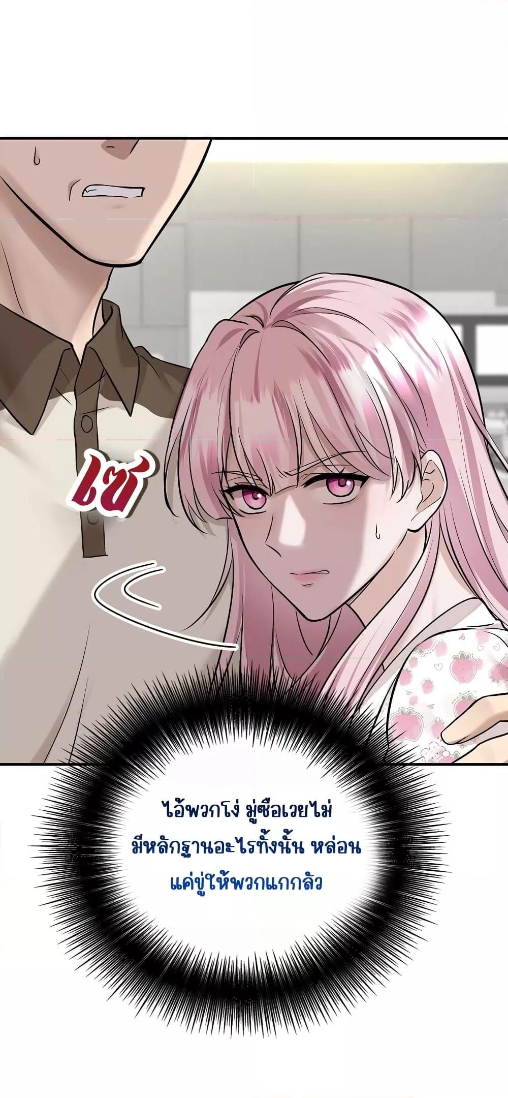 Manga-lc-com อ่านมังงะ อ่านการ์ตูน ออนไลน์ ฟรี AfterBreaking ตอนที่ 1 2 3 4 5 6 7 8 9 10 11 12 13 14 ฟรี ไม่มีโฆษณา Manga-lc - อ่าน มังงะ อ่าน การ์ตูน ออนไลน์ อ่านมังงะ ฟรี