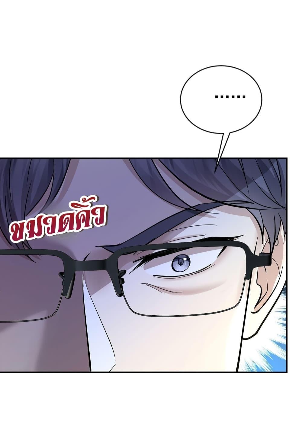 Manga-lc-com อ่านมังงะ อ่านการ์ตูน ออนไลน์ ฟรี AfterBreaking ตอนที่ 1 2 3 4 5 6 7 8 9 10 11 12 13 14 ฟรี ไม่มีโฆษณา Manga-lc - อ่าน มังงะ อ่าน การ์ตูน ออนไลน์ อ่านมังงะ ฟรี