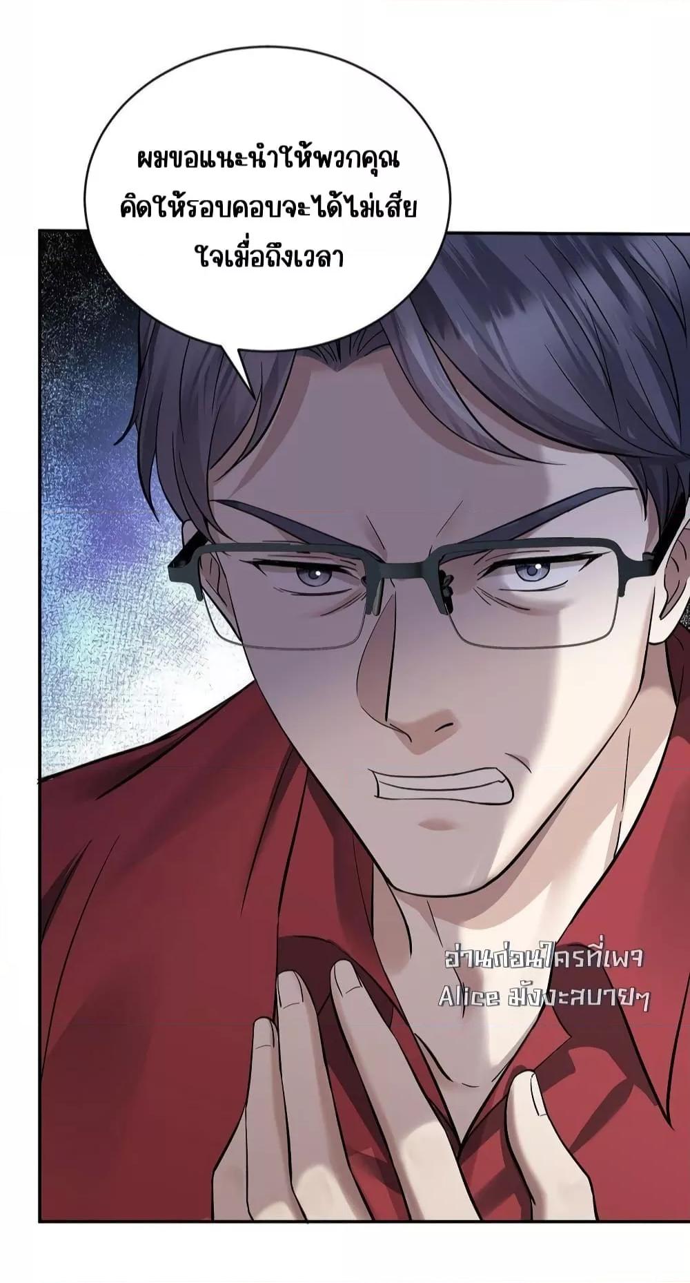 Manga-lc-com อ่านมังงะ อ่านการ์ตูน ออนไลน์ ฟรี AfterBreaking ตอนที่ 1 2 3 4 5 6 7 8 9 10 11 12 13 14 ฟรี ไม่มีโฆษณา Manga-lc - อ่าน มังงะ อ่าน การ์ตูน ออนไลน์ อ่านมังงะ ฟรี