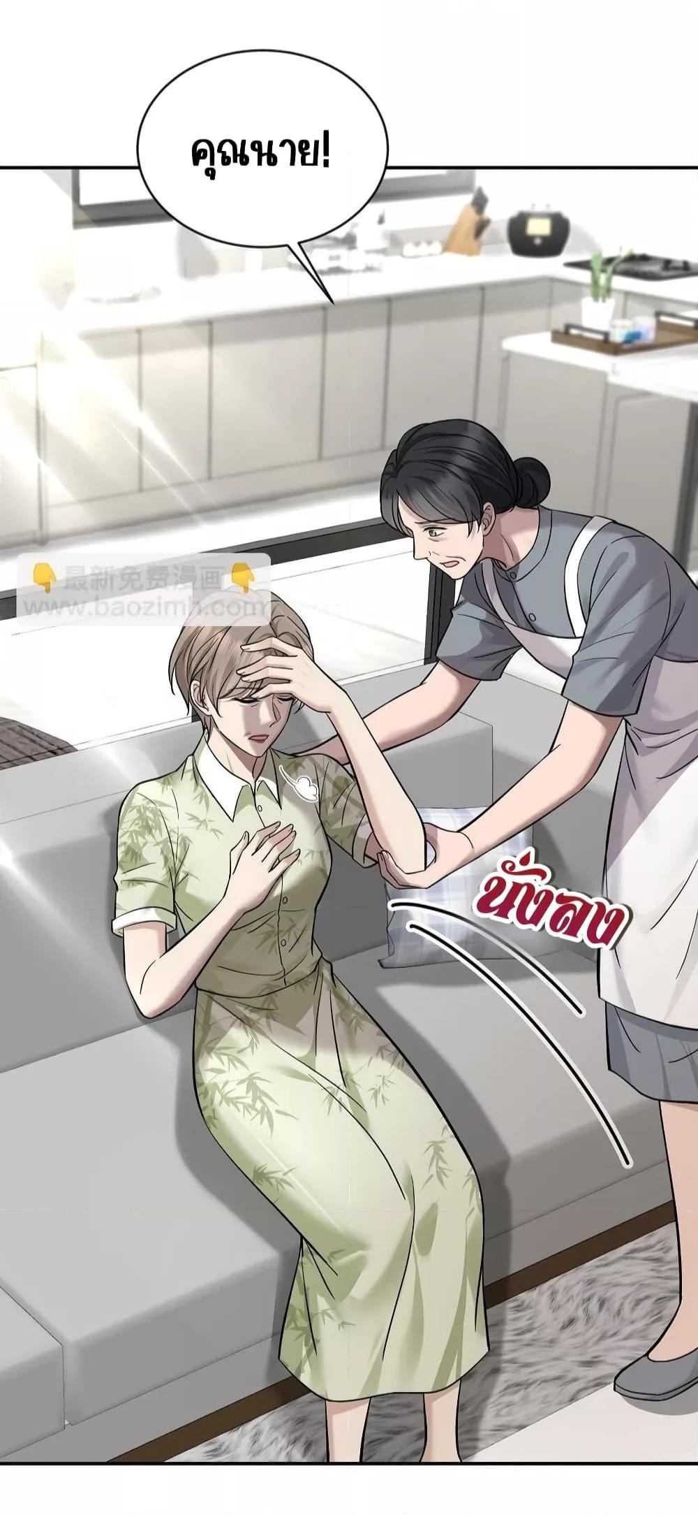 Manga-lc-com อ่านมังงะ อ่านการ์ตูน ออนไลน์ ฟรี AfterBreaking ตอนที่ 1 2 3 4 5 6 7 8 9 10 11 12 13 14 ฟรี ไม่มีโฆษณา Manga-lc - อ่าน มังงะ อ่าน การ์ตูน ออนไลน์ อ่านมังงะ ฟรี