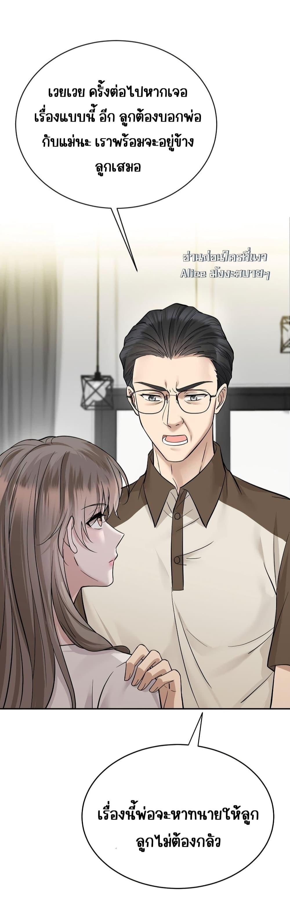 Manga-lc-com อ่านมังงะ อ่านการ์ตูน ออนไลน์ ฟรี AfterBreaking ตอนที่ 1 2 3 4 5 6 7 8 9 10 11 12 13 14 ฟรี ไม่มีโฆษณา Manga-lc - อ่าน มังงะ อ่าน การ์ตูน ออนไลน์ อ่านมังงะ ฟรี